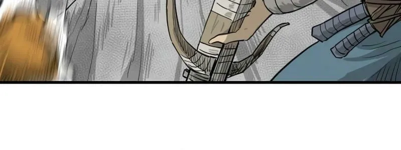 Read The Demonic Warrior chapter 25 image 50 on Lezhin