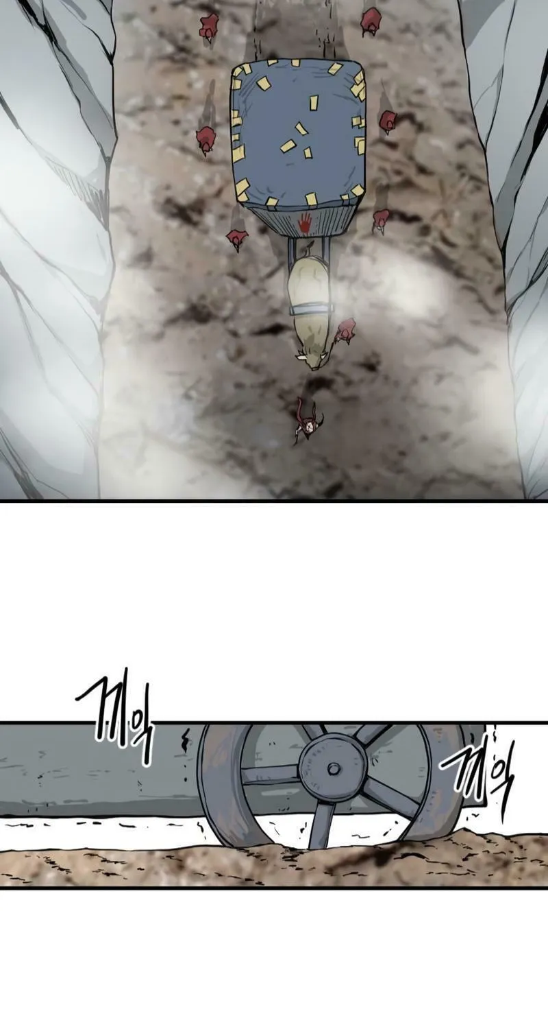 Read The Demonic Warrior chapter 26 image 20 on Lezhin