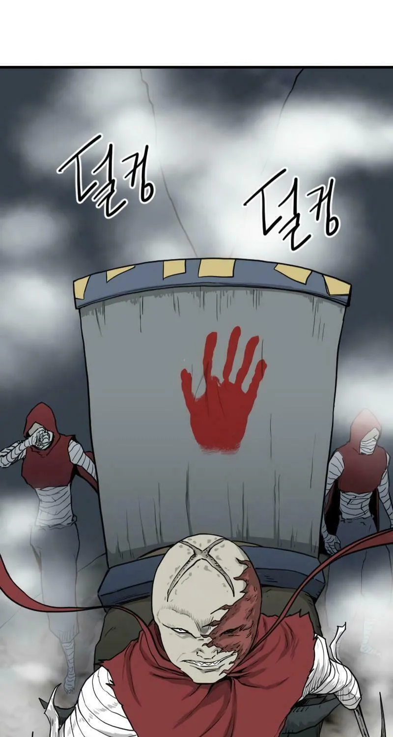 Read The Demonic Warrior chapter 26 image 21 on Lezhin