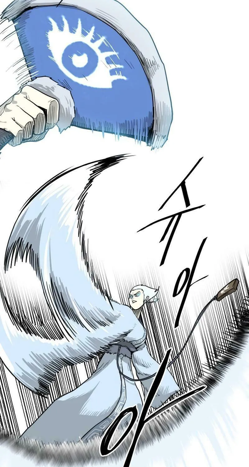 Read The Demonic Warrior chapter 26 image 45 on Lezhin