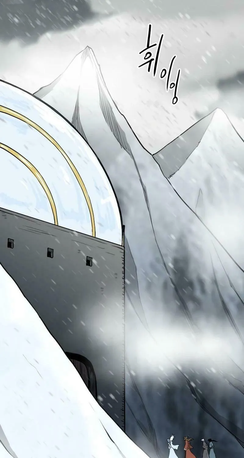 Read The Demonic Warrior chapter 27 image 13 on Lezhin