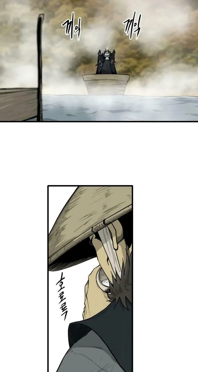 Read The Demonic Warrior chapter 28 image 10 on Lezhin