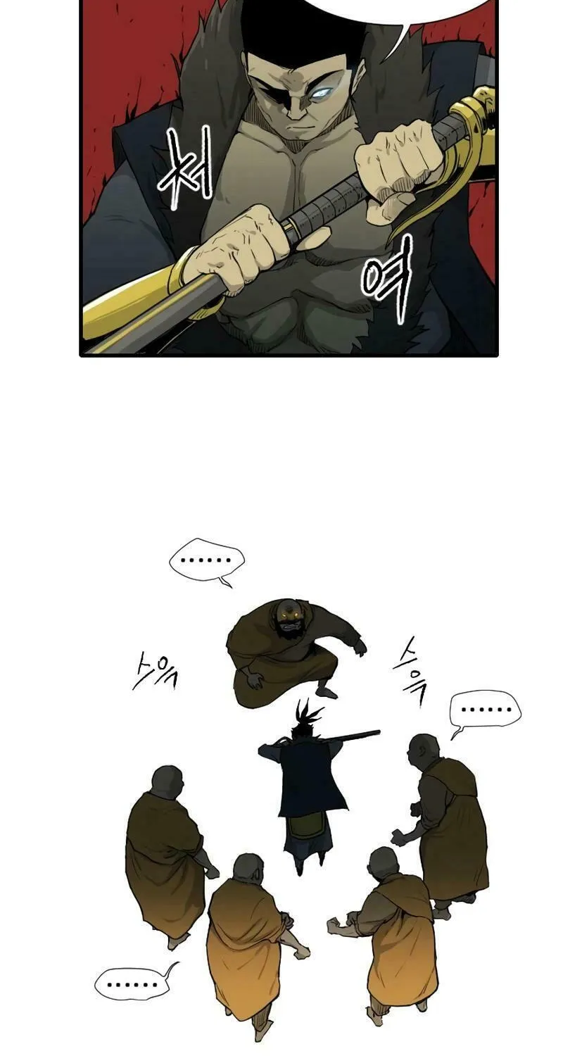 Read The Demonic Warrior chapter 28 image 61 on Lezhin