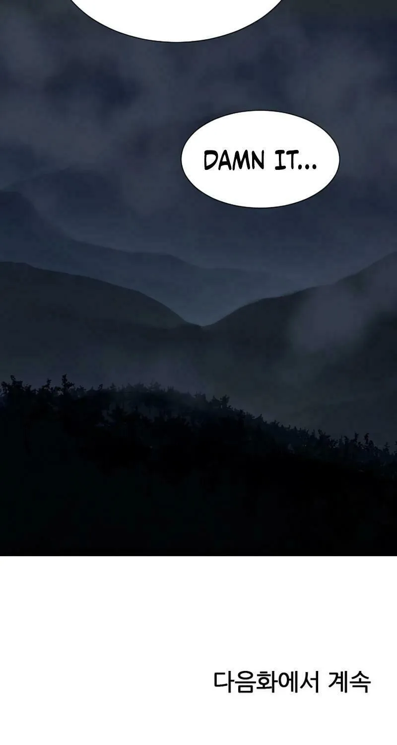 Read The Demonic Warrior chapter 28 image 78 on Lezhin