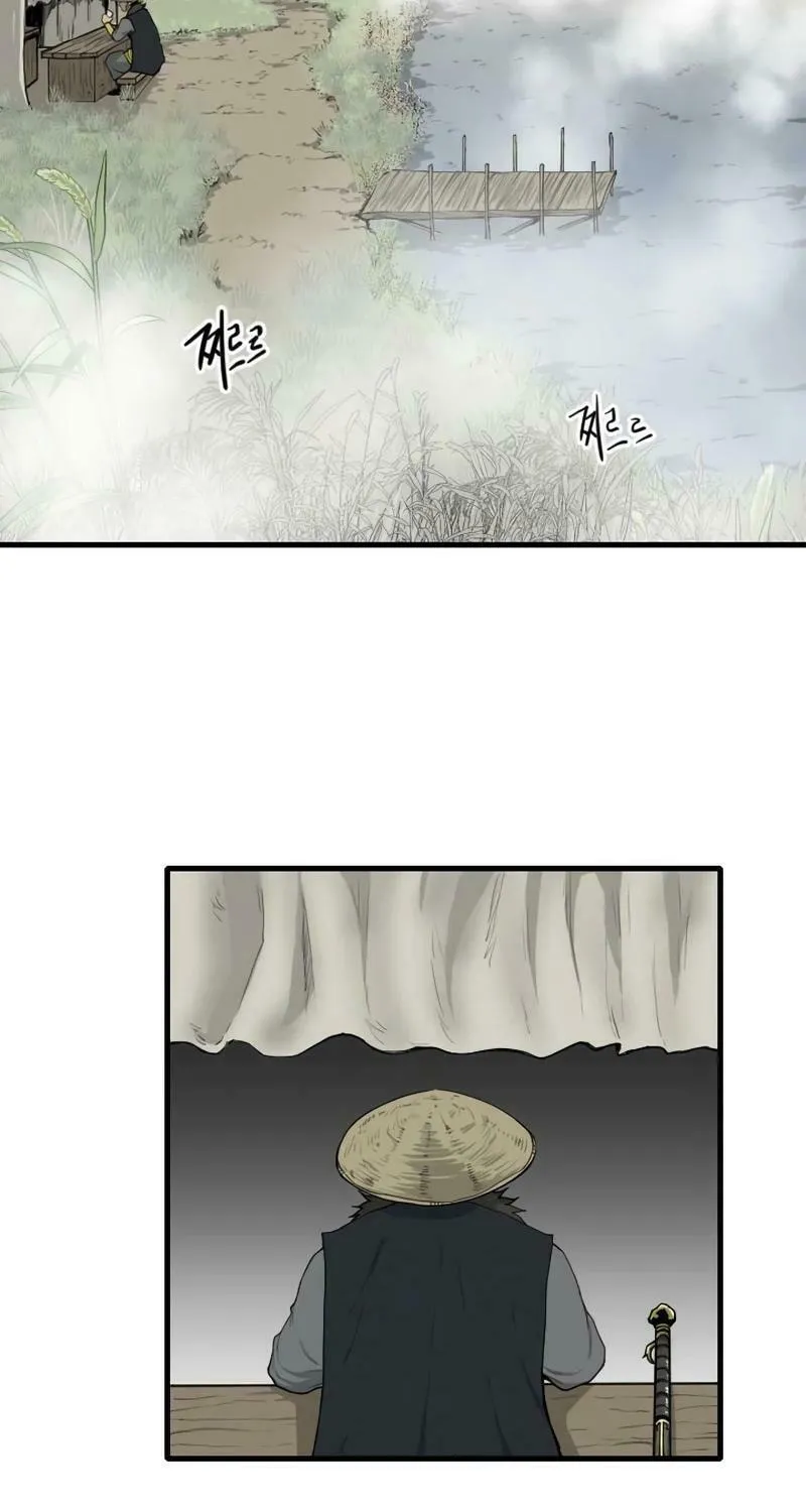 Read The Demonic Warrior chapter 28 image 8 on Lezhin