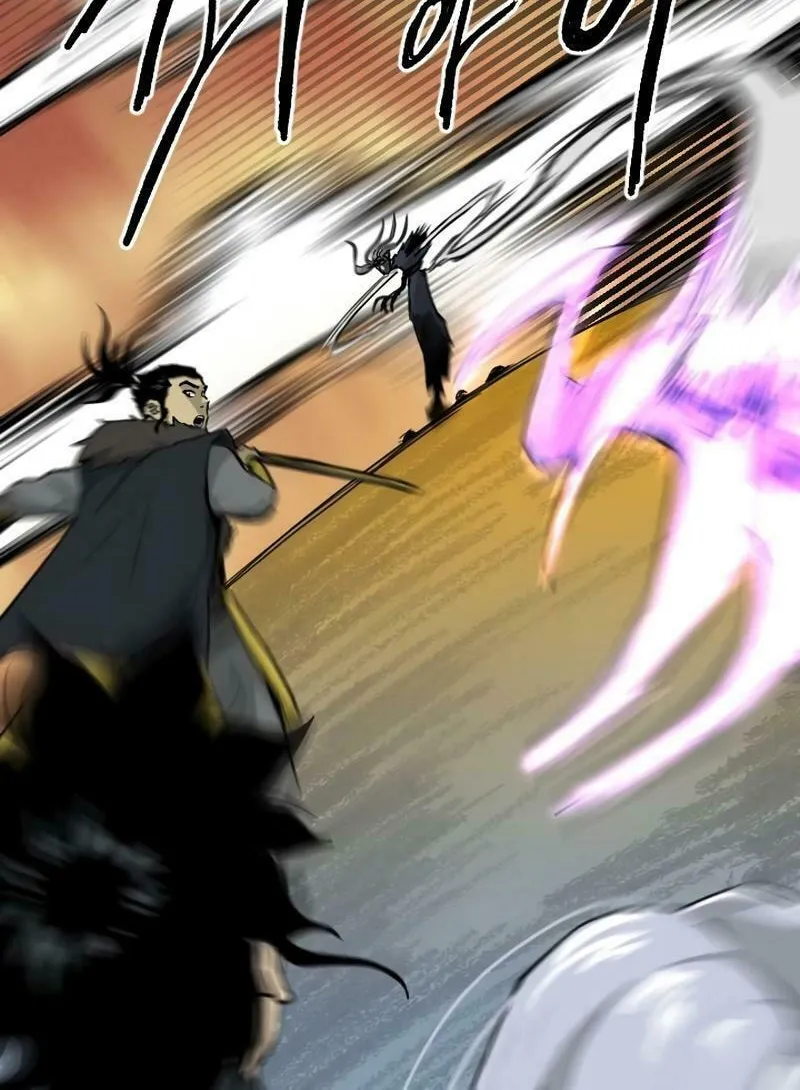 Read The Demonic Warrior chapter 29 image 41 on Lezhin