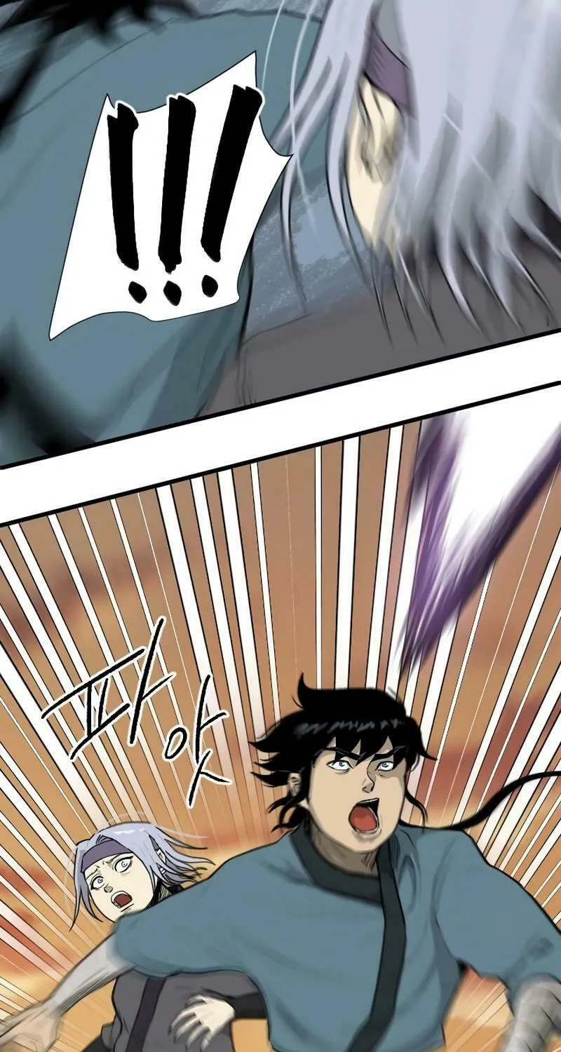 Read The Demonic Warrior chapter 29 image 42 on Lezhin