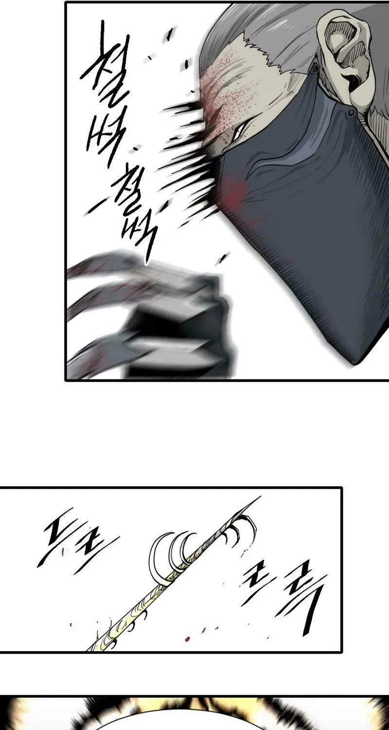 Read The Demonic Warrior chapter 29 image 52 on Lezhin