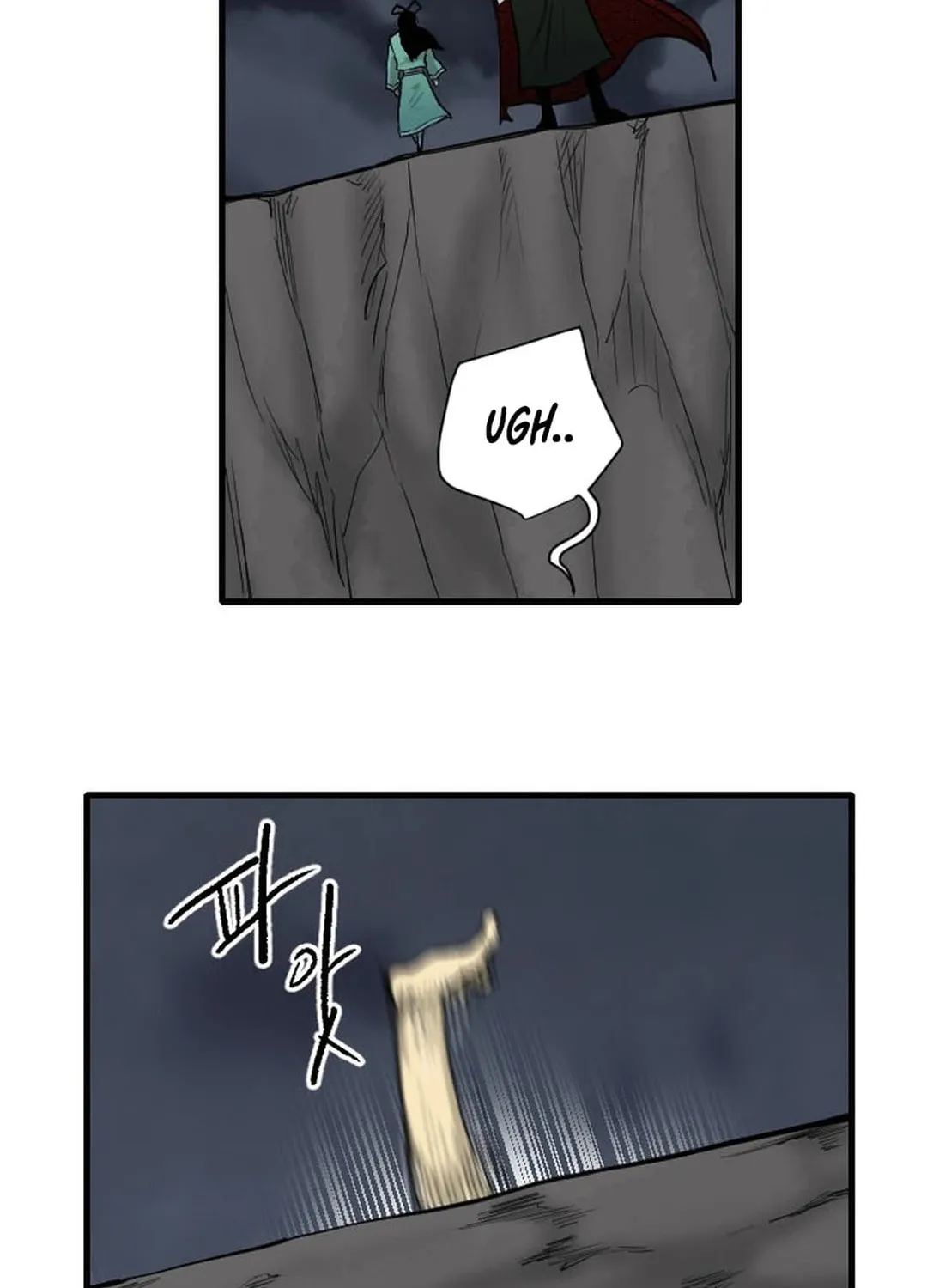 Read The Demonic Warrior chapter 3 image 101 on Lezhin