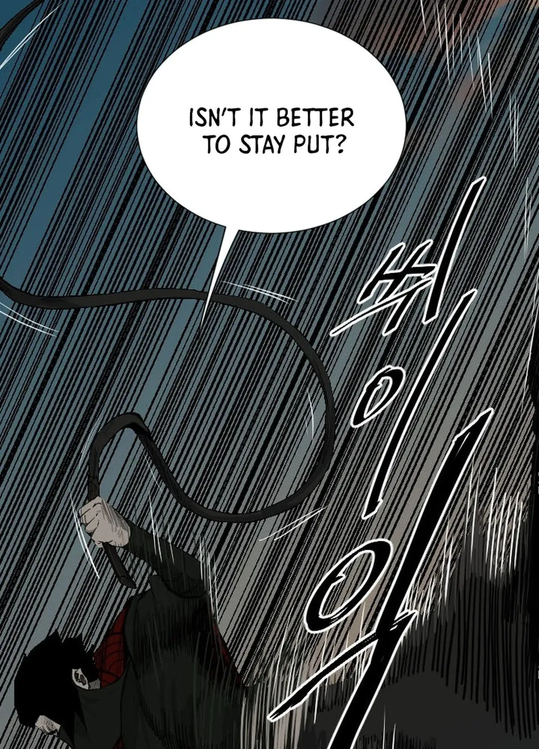 Read The Demonic Warrior chapter 3 image 14 on Lezhin