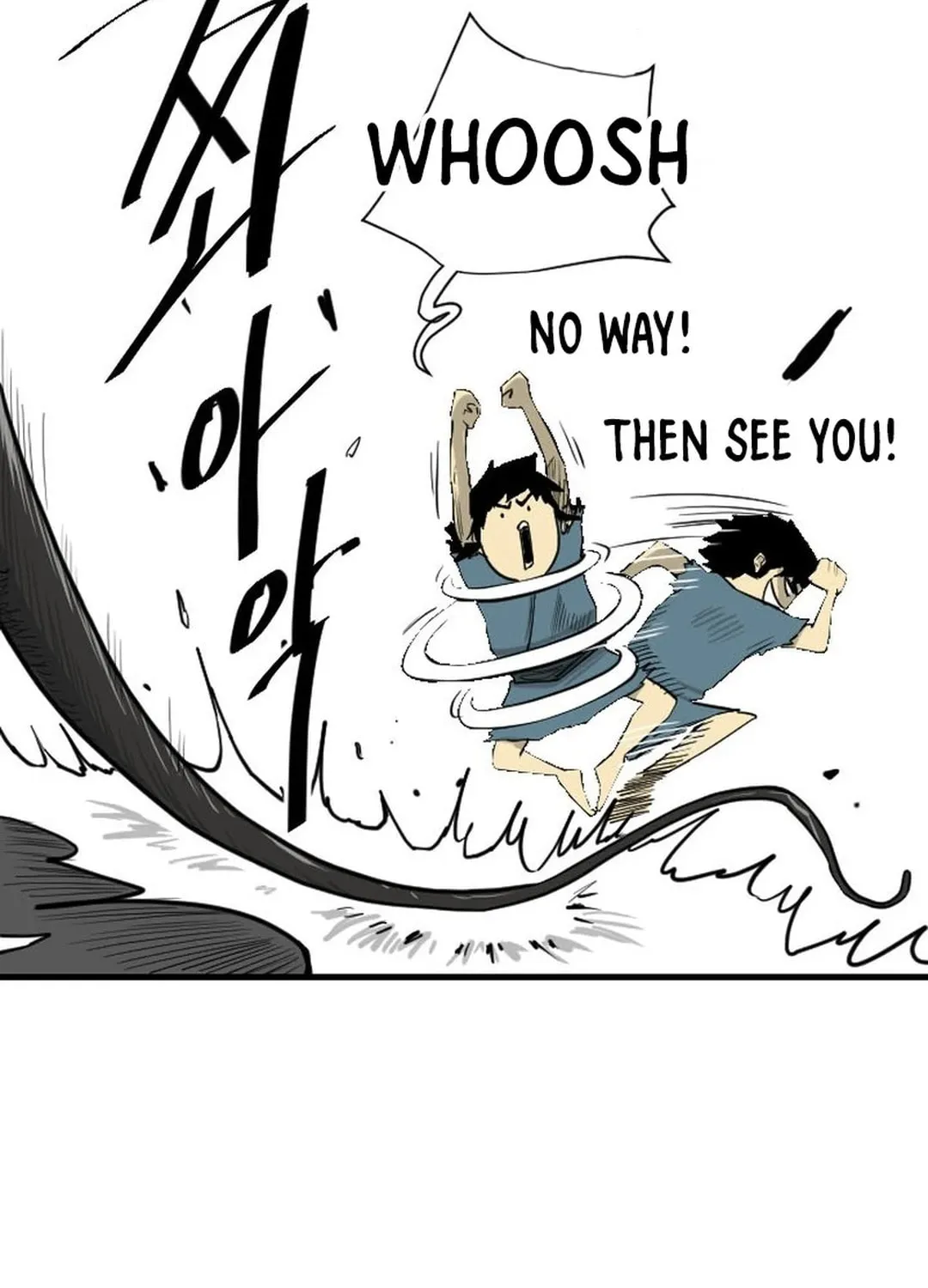 Read The Demonic Warrior chapter 3 image 16 on Lezhin
