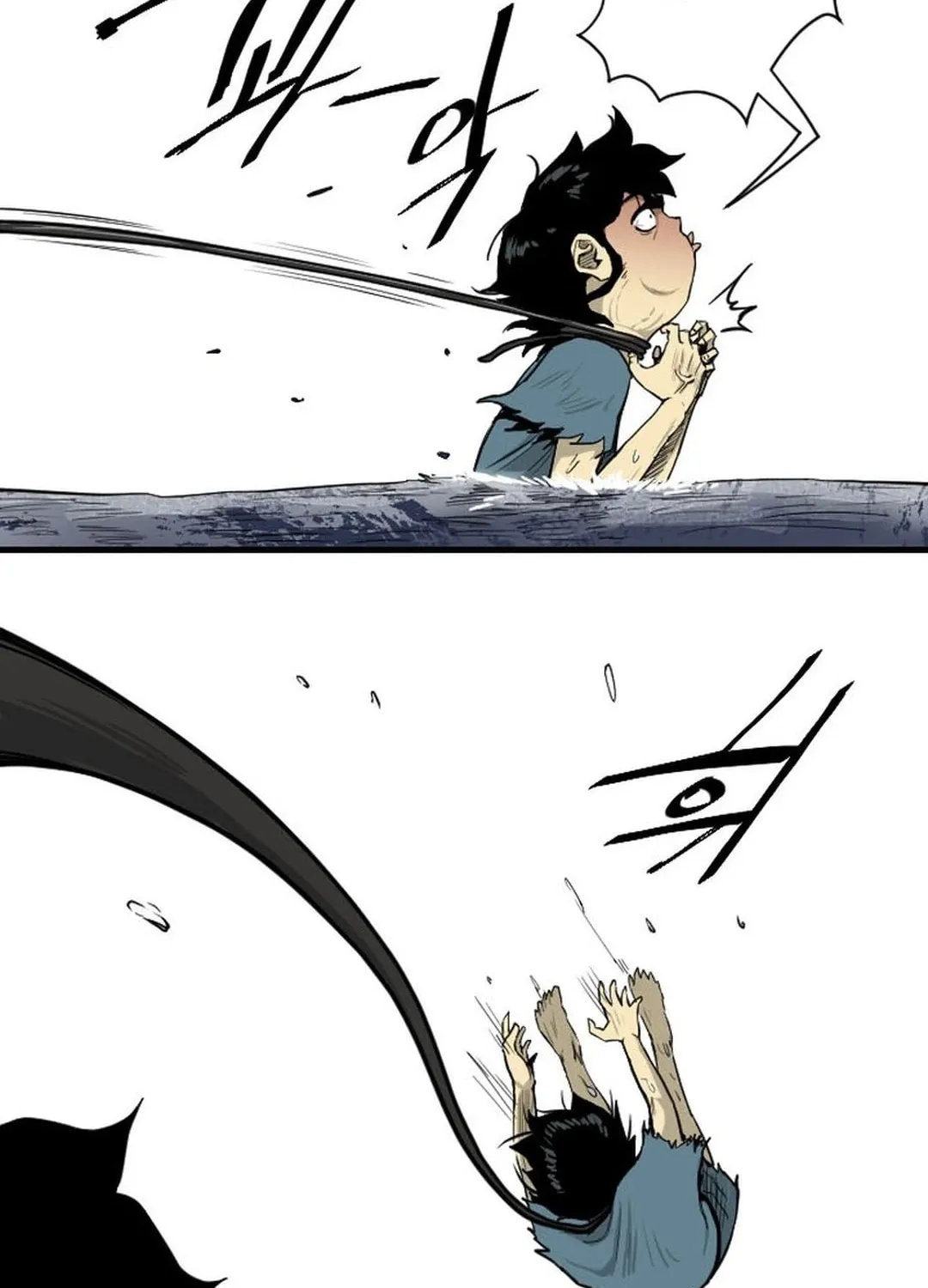 Read The Demonic Warrior chapter 3 image 23 on Lezhin