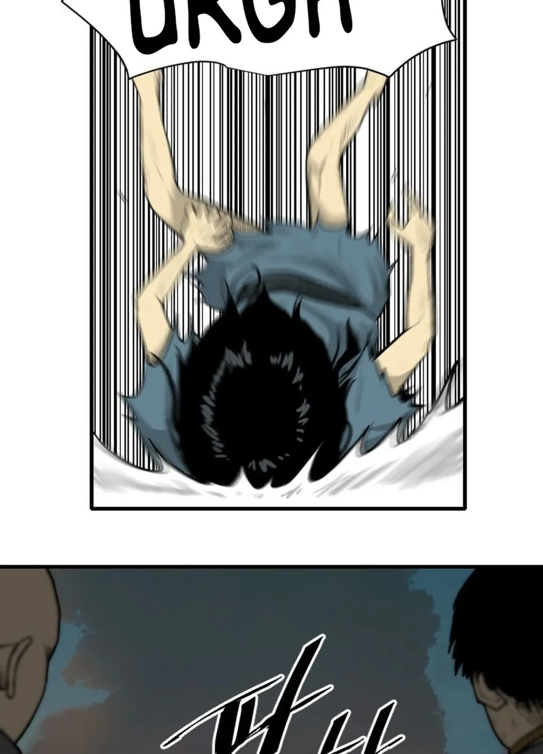Read The Demonic Warrior chapter 3 image 25 on Lezhin
