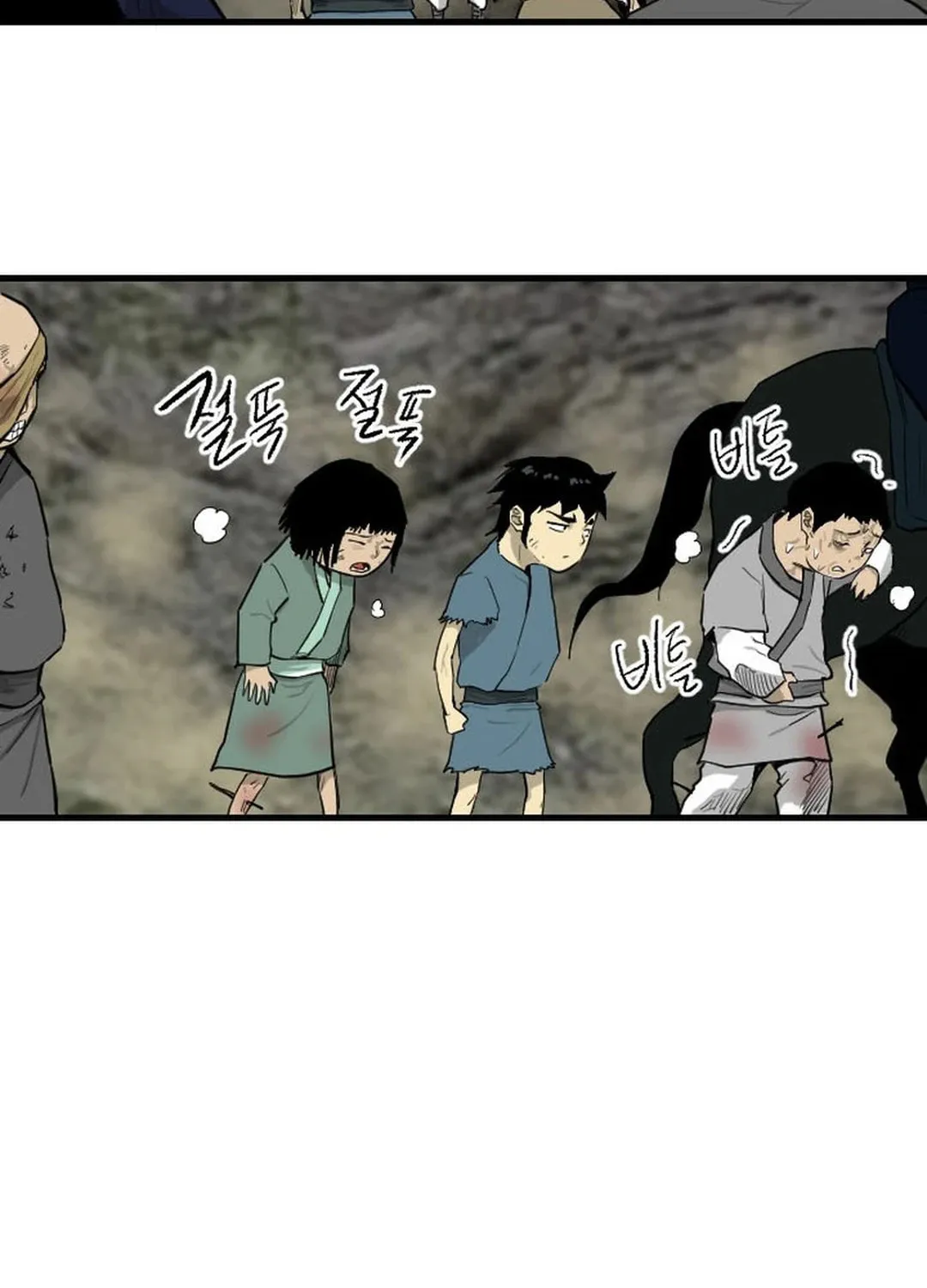 Read The Demonic Warrior chapter 3 image 31 on Lezhin