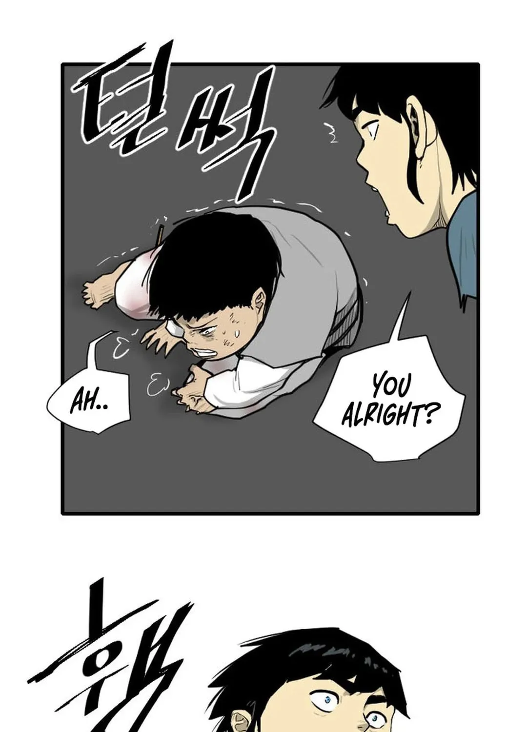 Read The Demonic Warrior chapter 3 image 32 on Lezhin