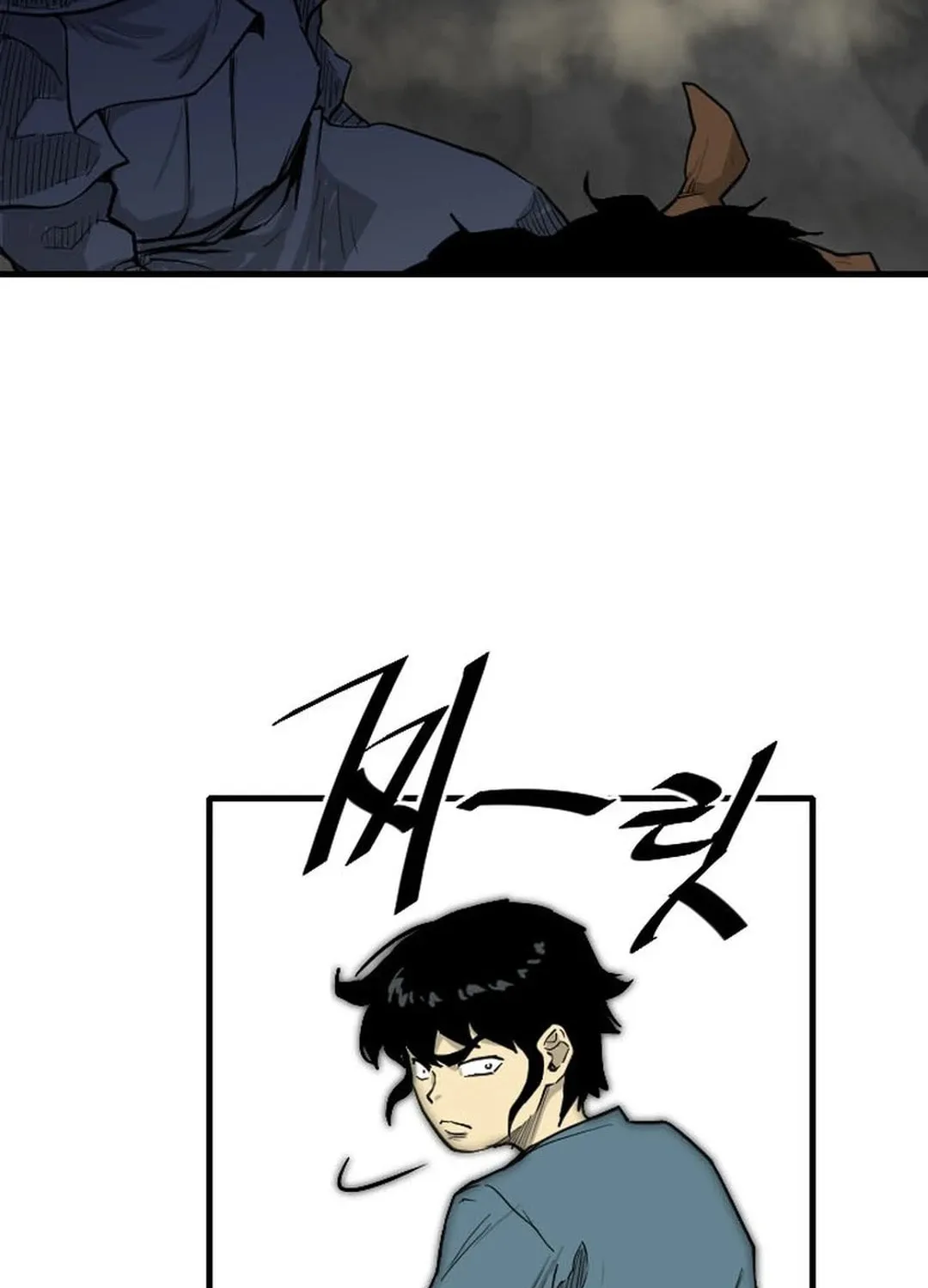 Read The Demonic Warrior chapter 3 image 49 on Lezhin
