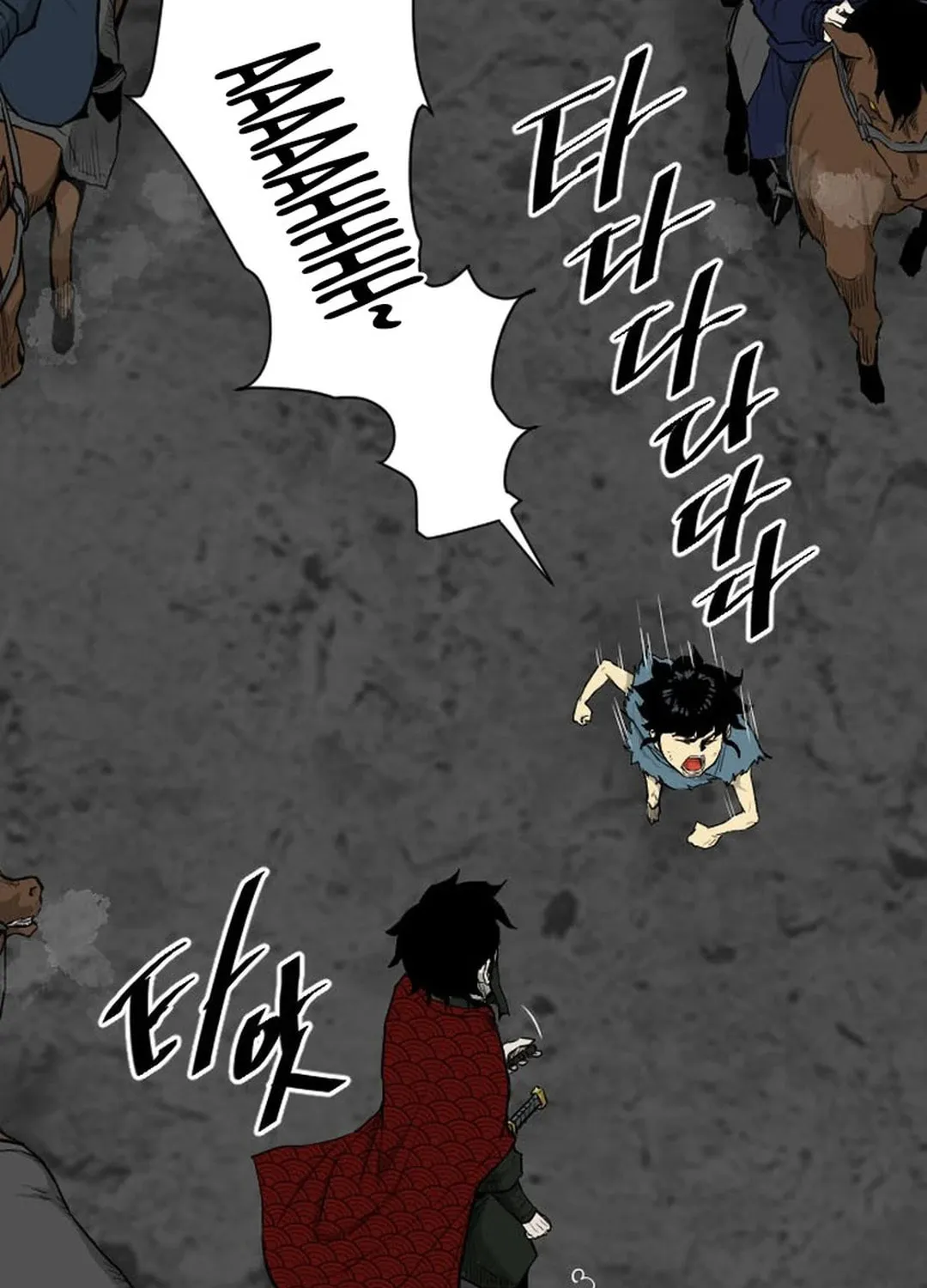 Read The Demonic Warrior chapter 3 image 5 on Lezhin