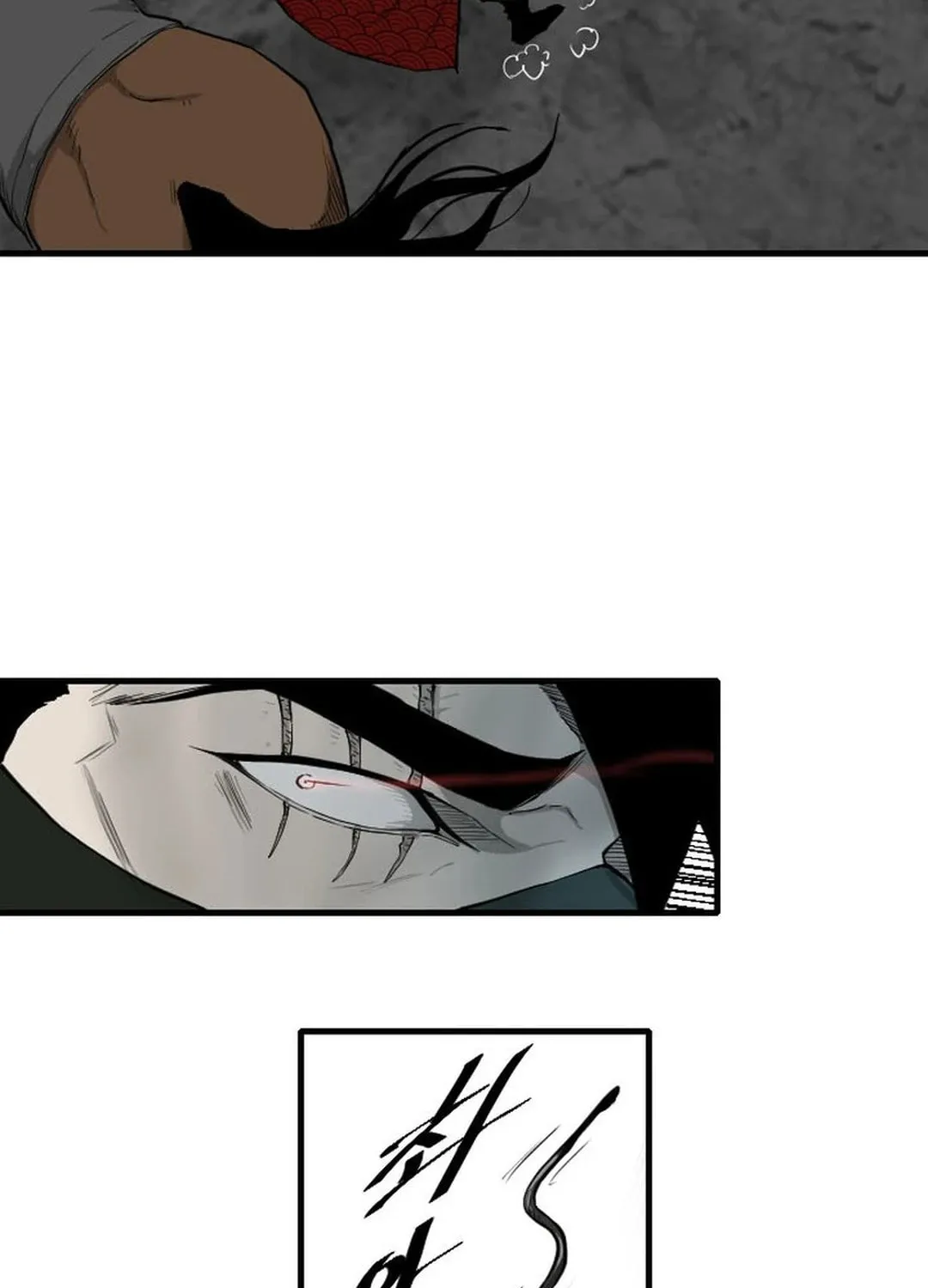 Read The Demonic Warrior chapter 3 image 6 on Lezhin