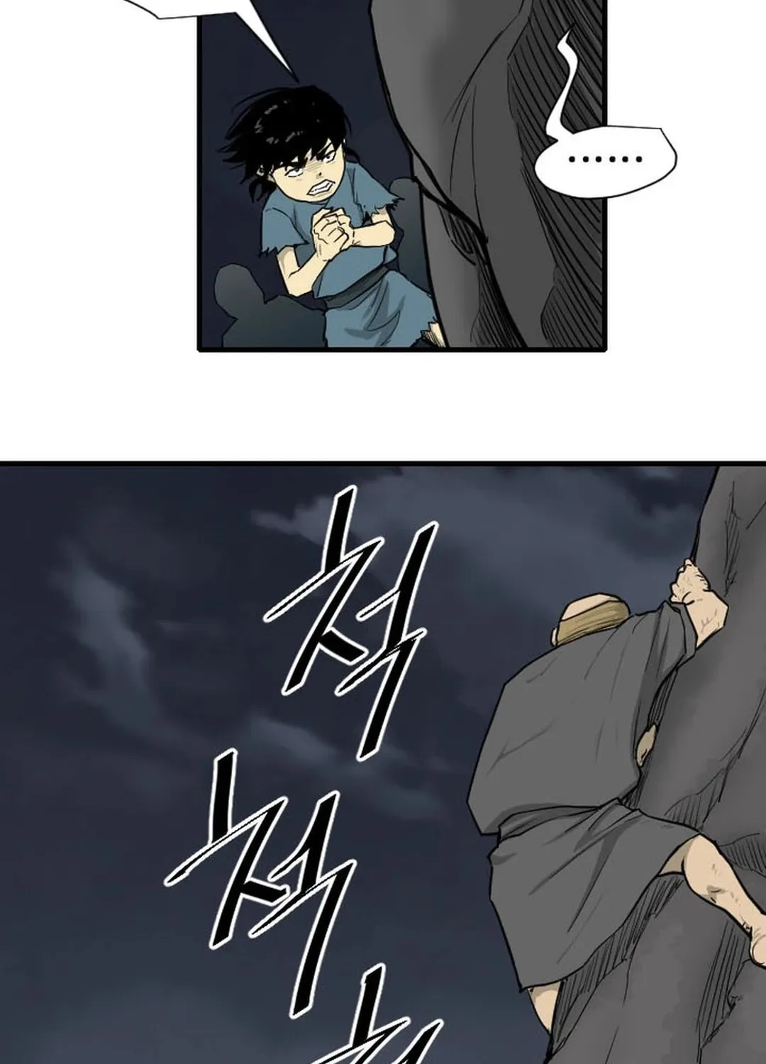 Read The Demonic Warrior chapter 3 image 69 on Lezhin