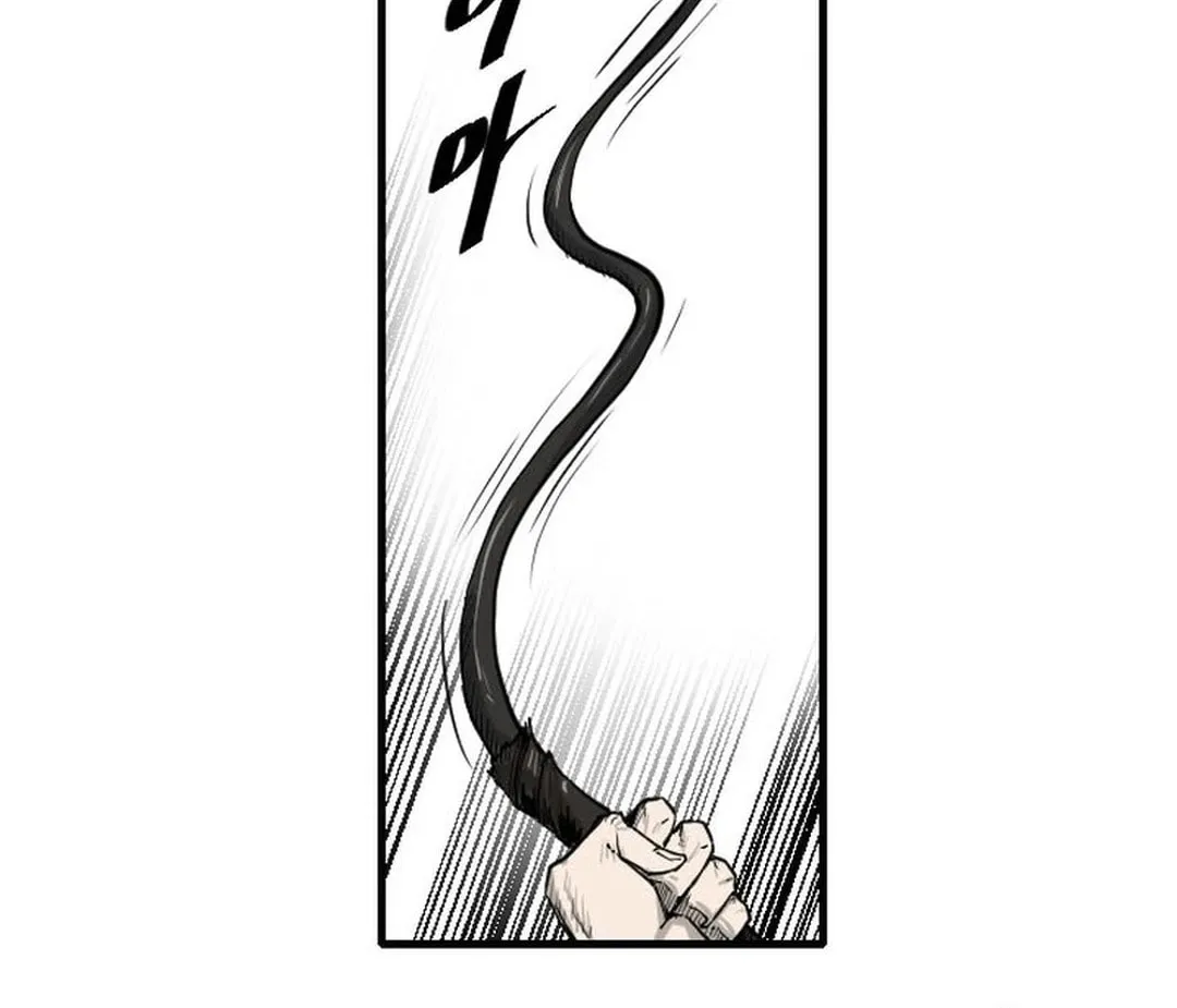 Read The Demonic Warrior chapter 3 image 7 on Lezhin