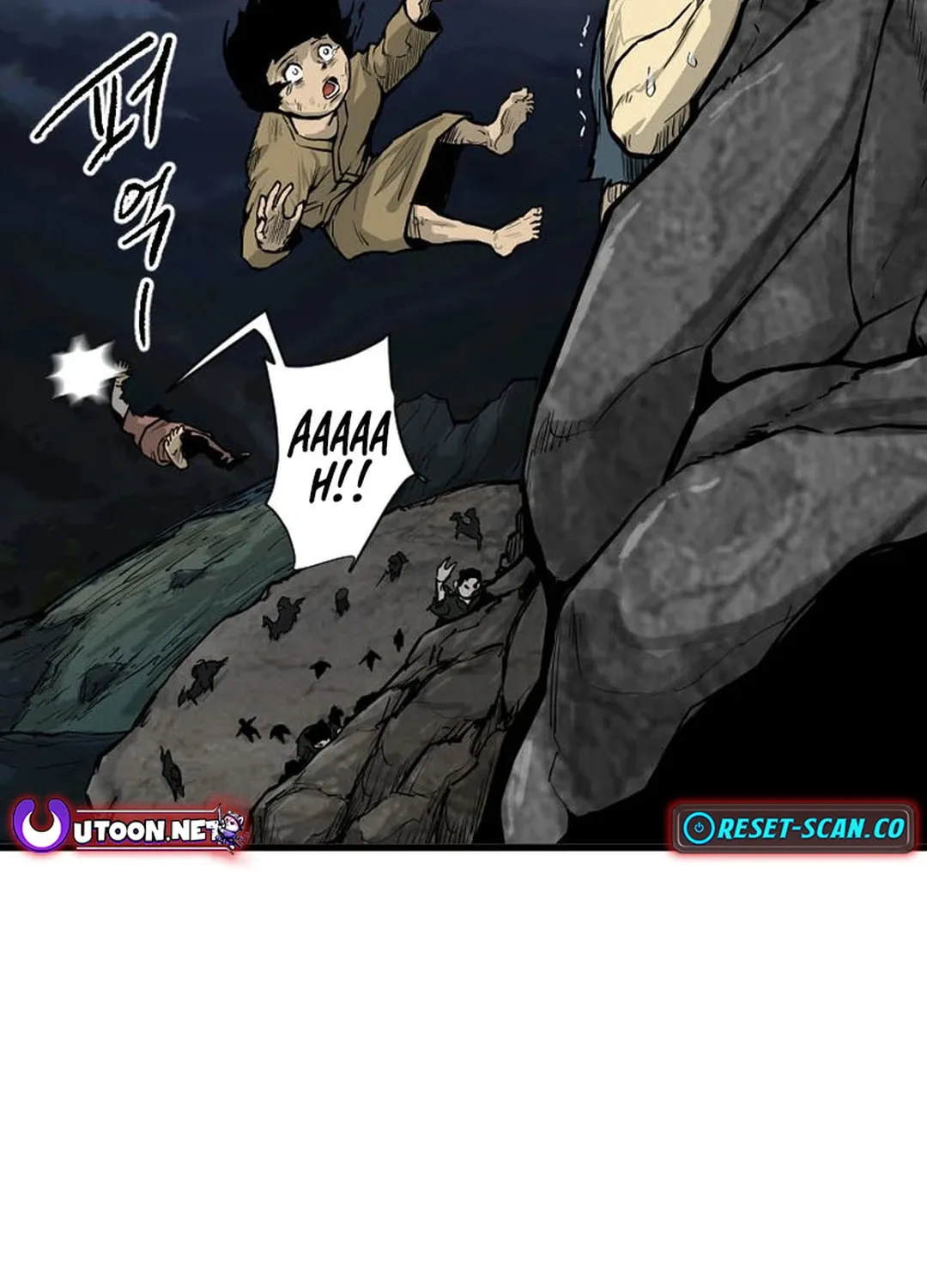 Read The Demonic Warrior chapter 3 image 83 on Lezhin