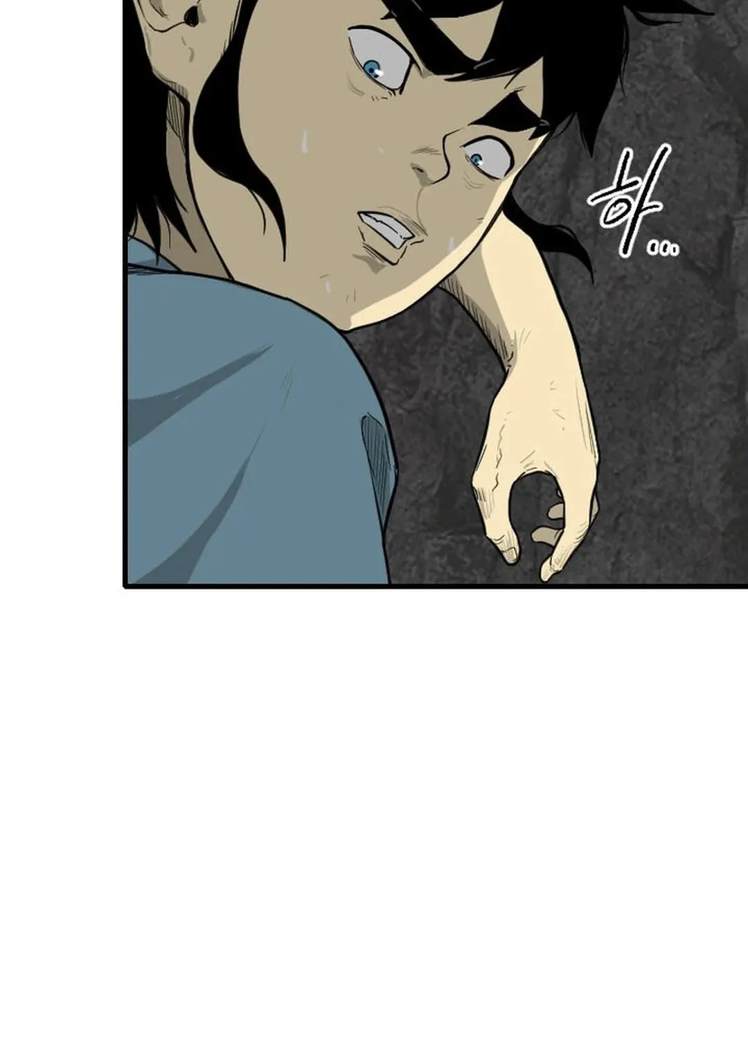 Read The Demonic Warrior chapter 3 image 89 on Lezhin