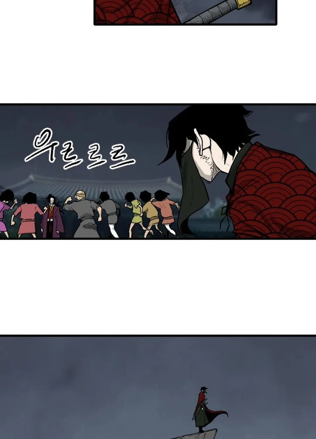 Read The Demonic Warrior chapter 3 image 97 on Lezhin