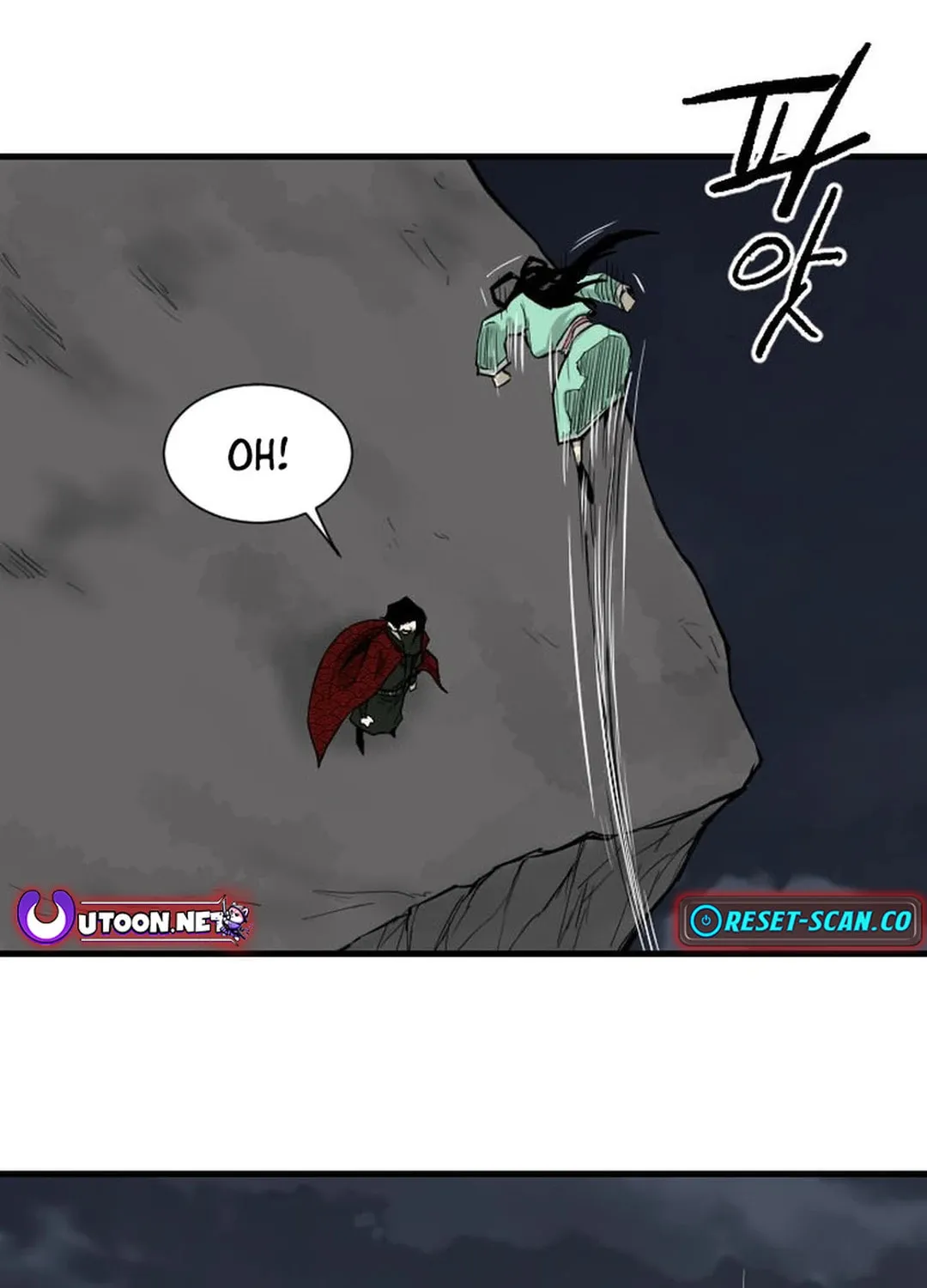 Read The Demonic Warrior chapter 3 image 99 on Lezhin