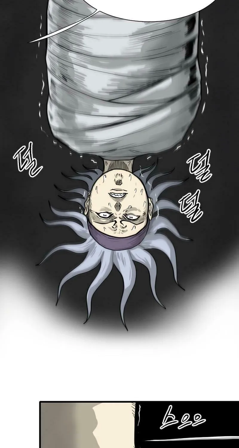 Read The Demonic Warrior chapter 30 image 68 on Lezhin