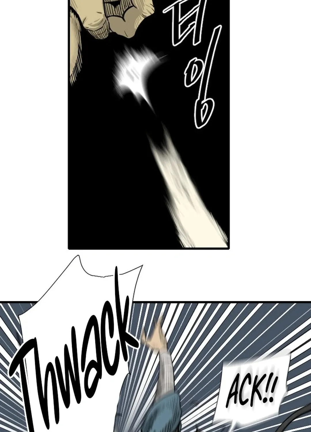 Read The Demonic Warrior chapter 31 image 14 on Lezhin