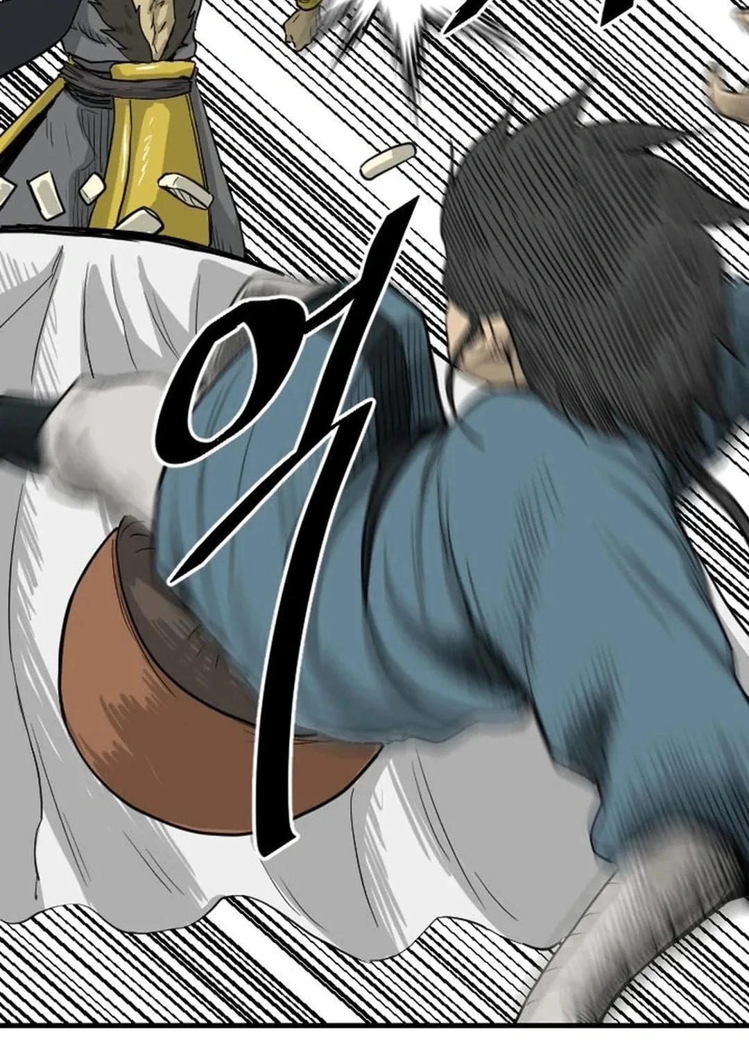 Read The Demonic Warrior chapter 31 image 21 on Lezhin
