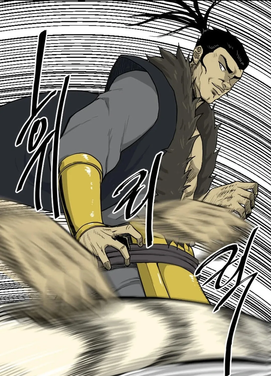 Read The Demonic Warrior chapter 31 image 26 on Lezhin