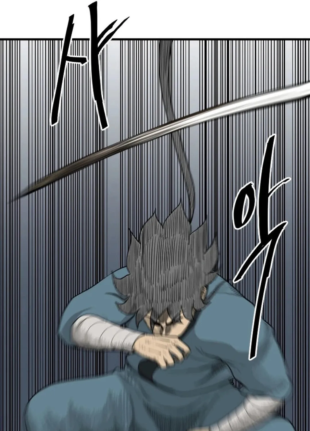 Read The Demonic Warrior chapter 31 image 40 on Lezhin