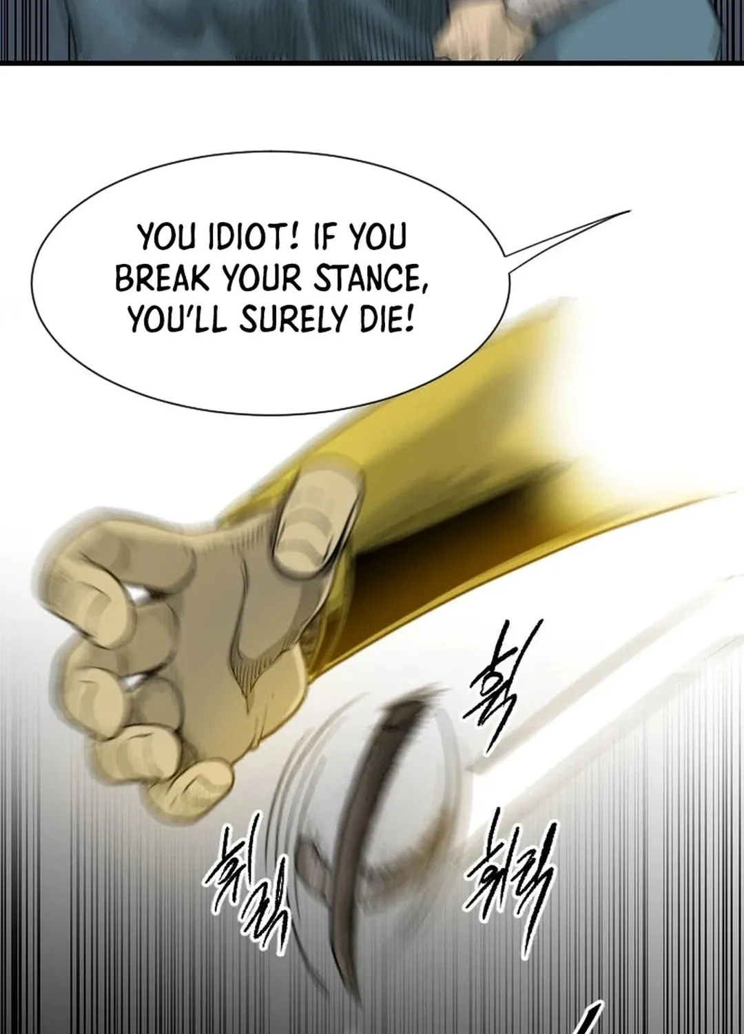 Read The Demonic Warrior chapter 31 image 41 on Lezhin