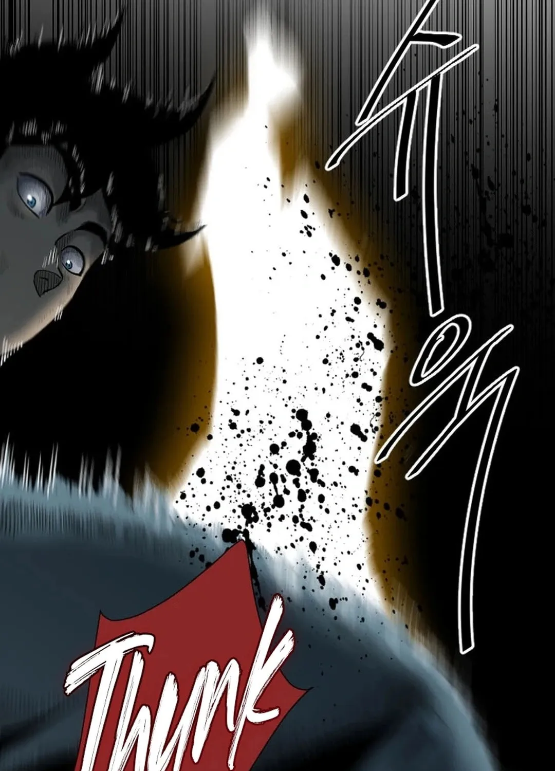 Read The Demonic Warrior chapter 31 image 42 on Lezhin