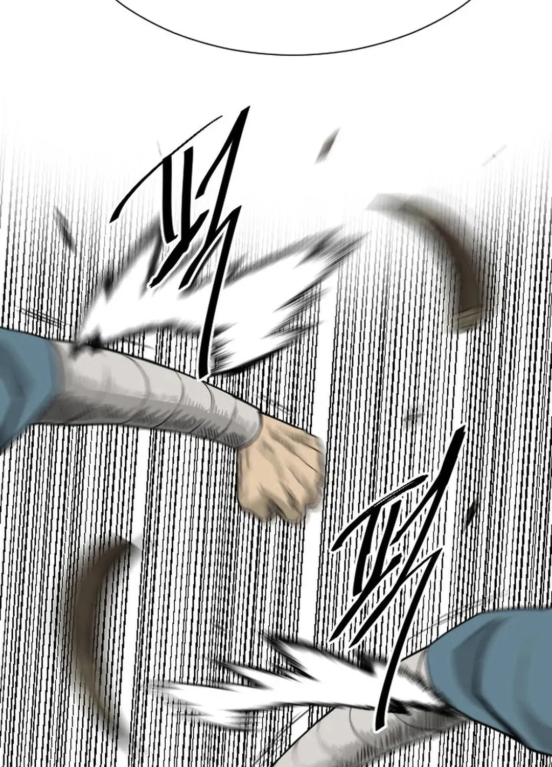 Read The Demonic Warrior chapter 31 image 48 on Lezhin