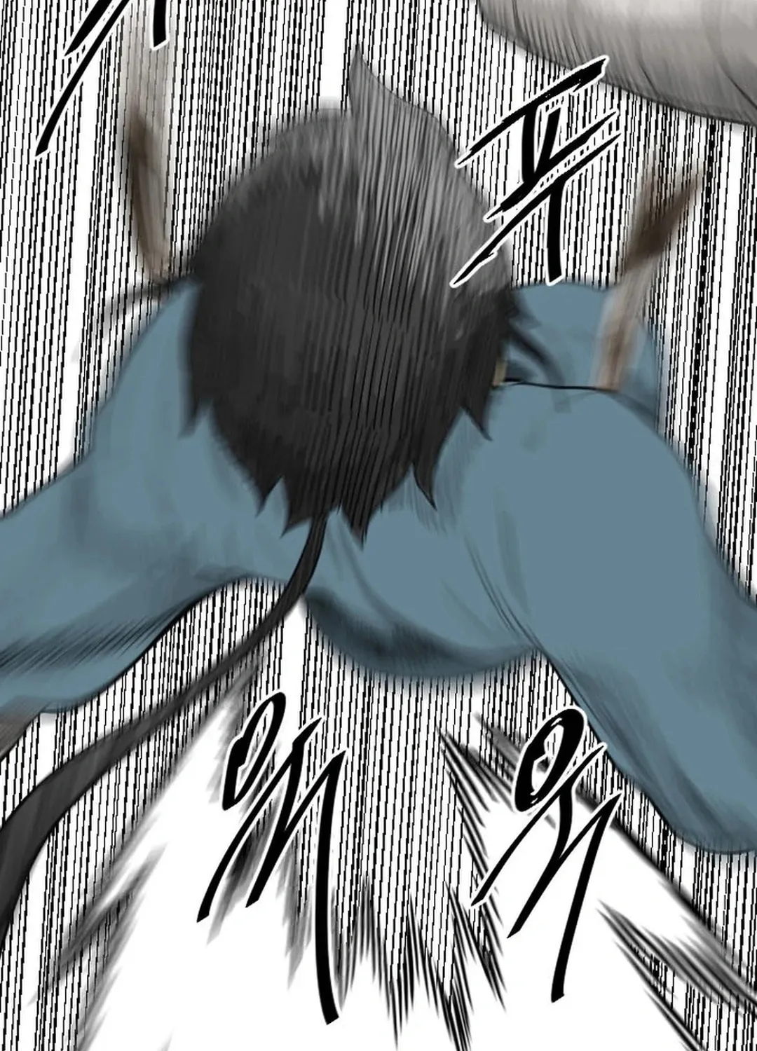 Read The Demonic Warrior chapter 31 image 50 on Lezhin