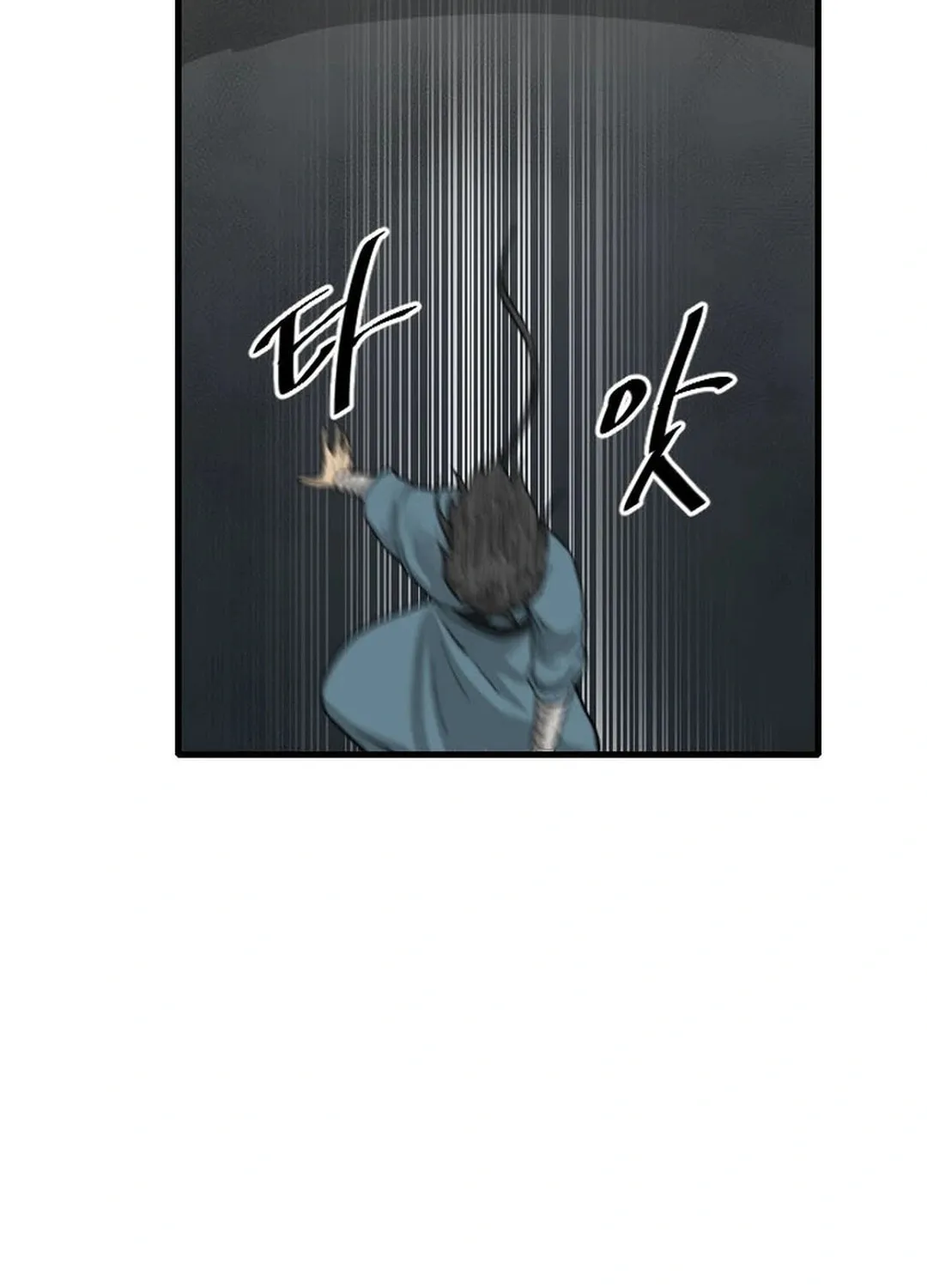 Read The Demonic Warrior chapter 31 image 66 on Lezhin