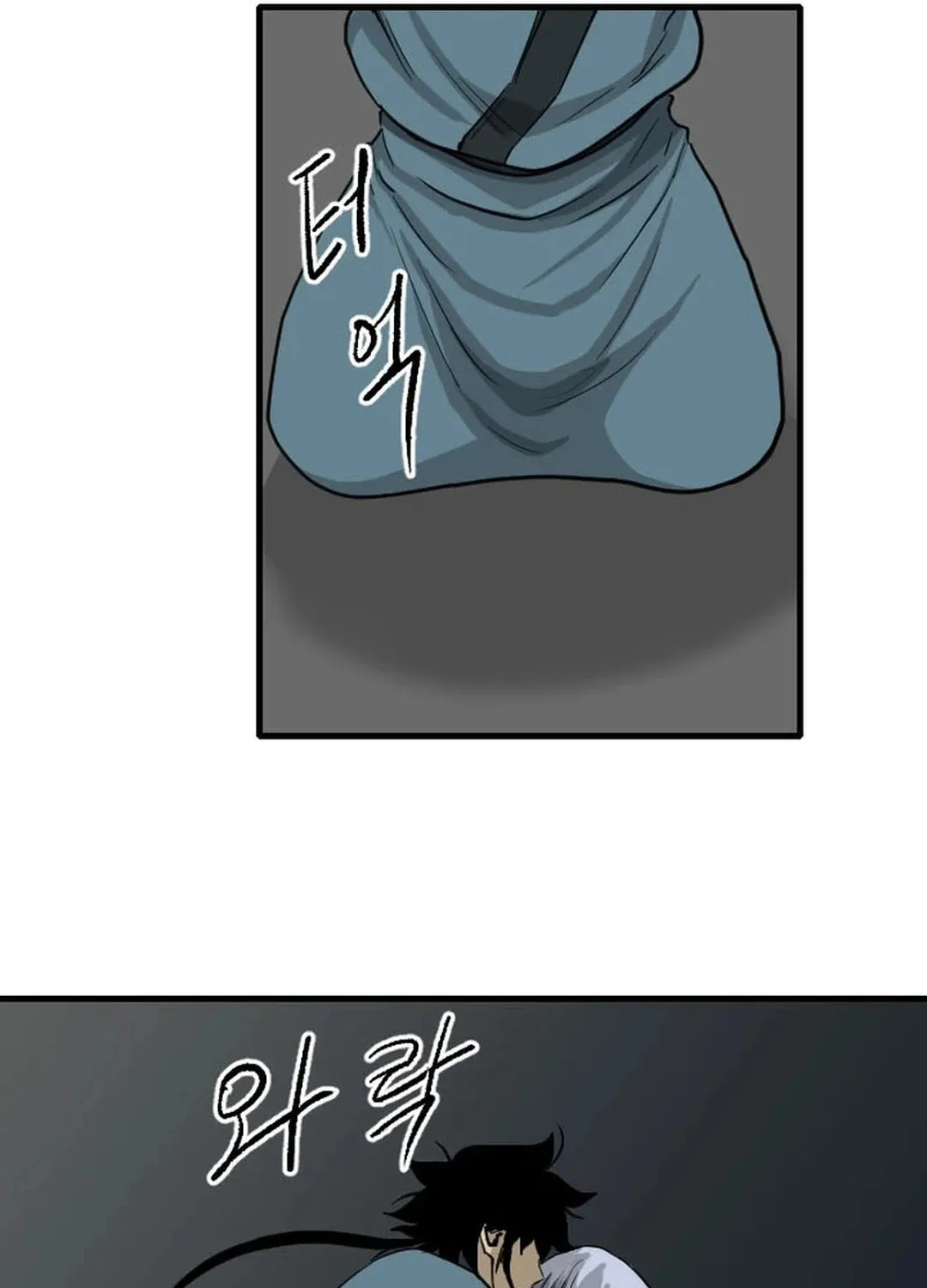 Read The Demonic Warrior chapter 31 image 82 on Lezhin