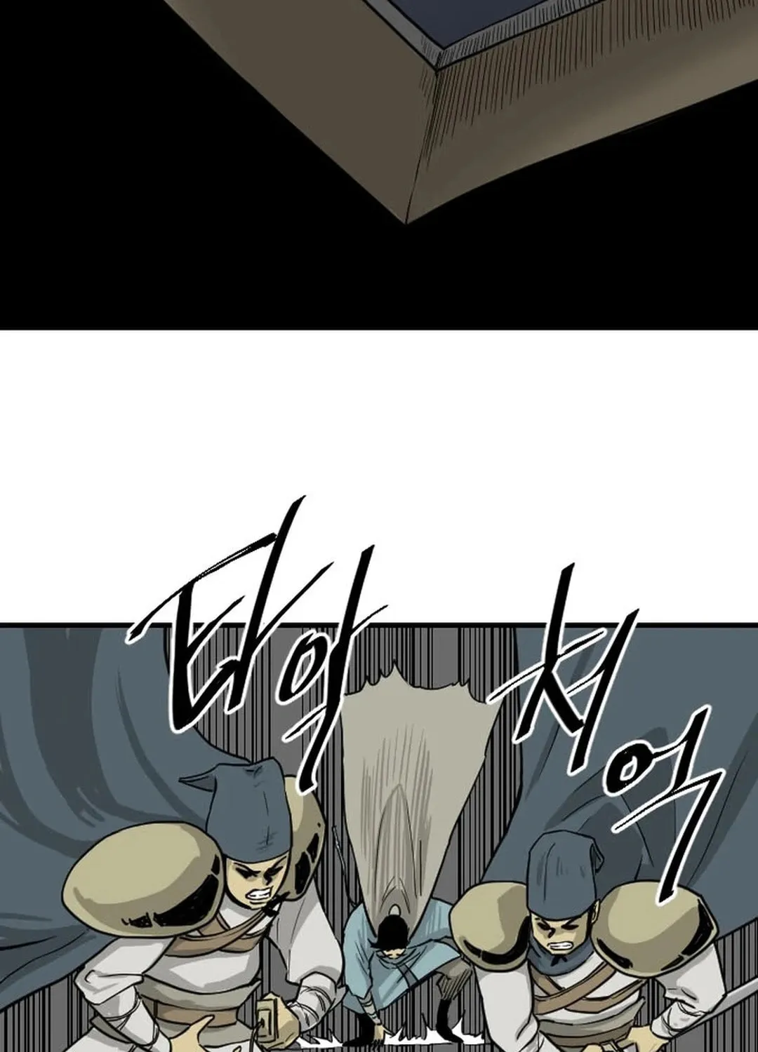 Read The Demonic Warrior chapter 31 image 90 on Lezhin