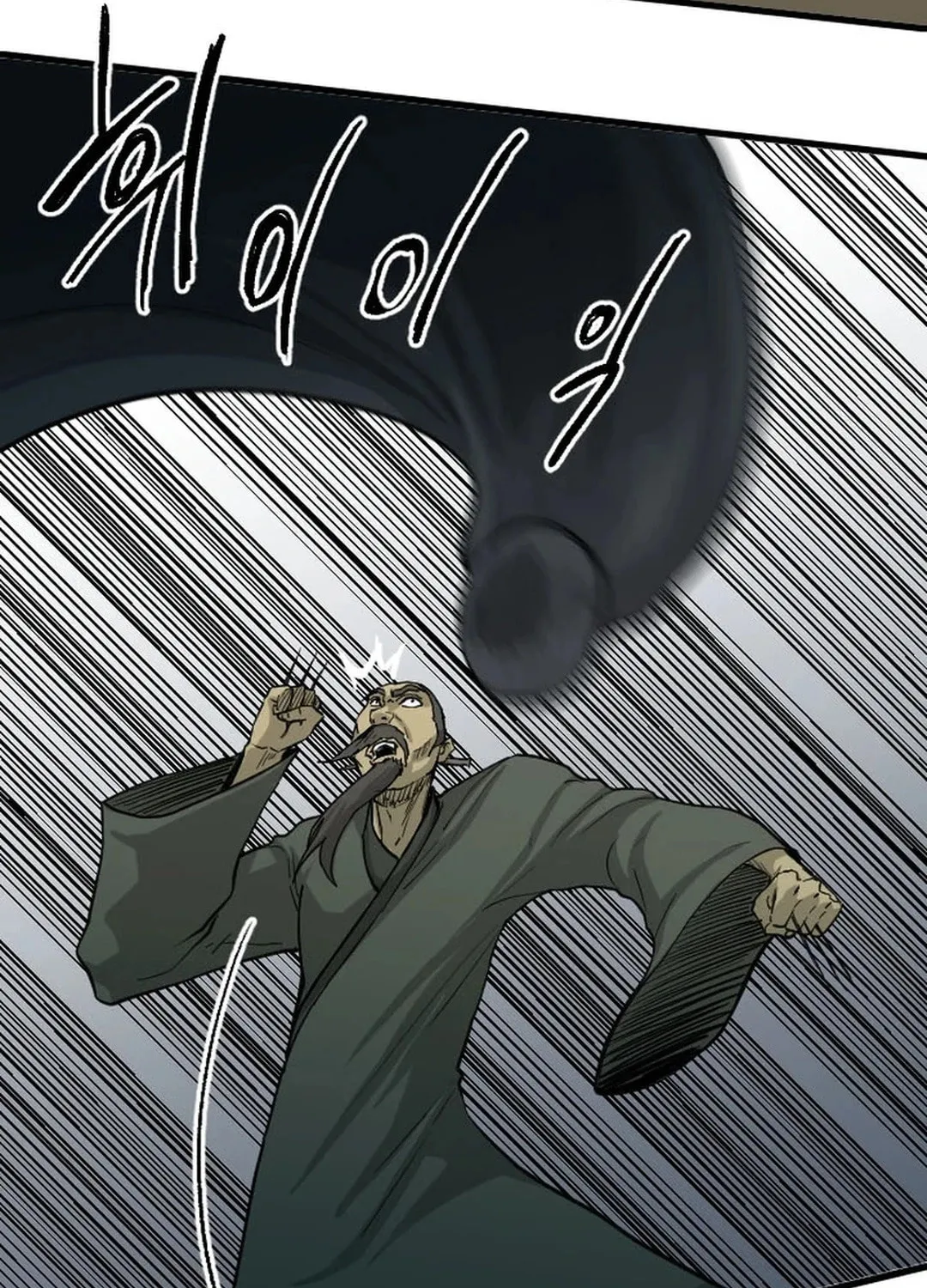 Read The Demonic Warrior chapter 32 image 102 on Lezhin