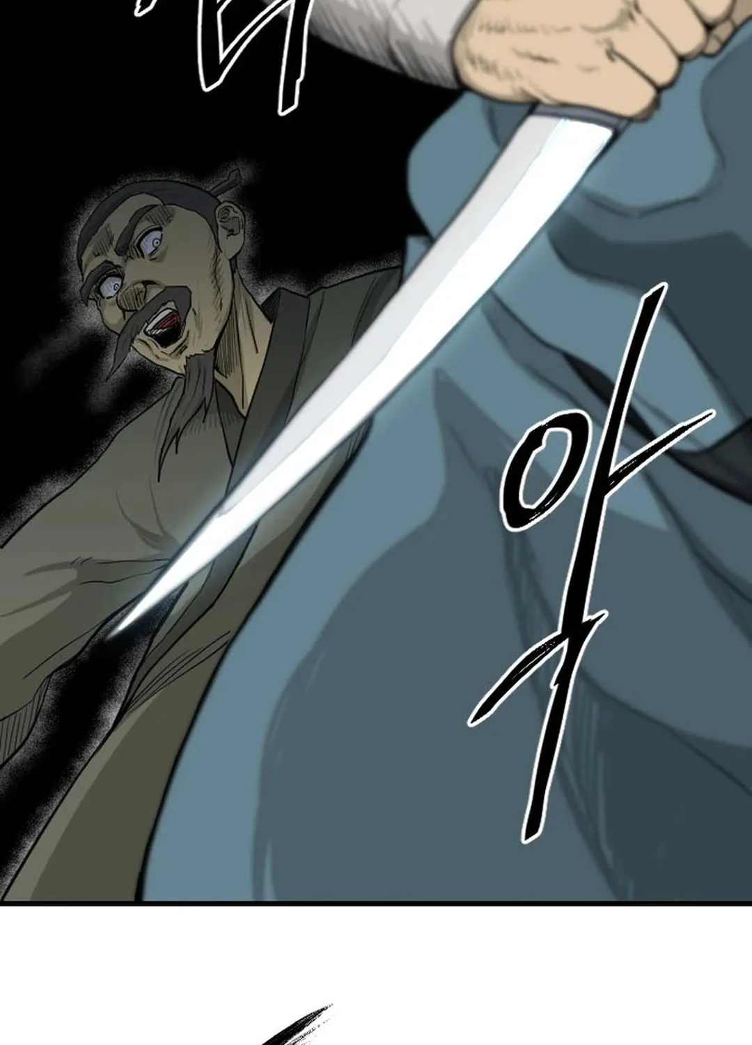 Read The Demonic Warrior chapter 32 image 104 on Lezhin