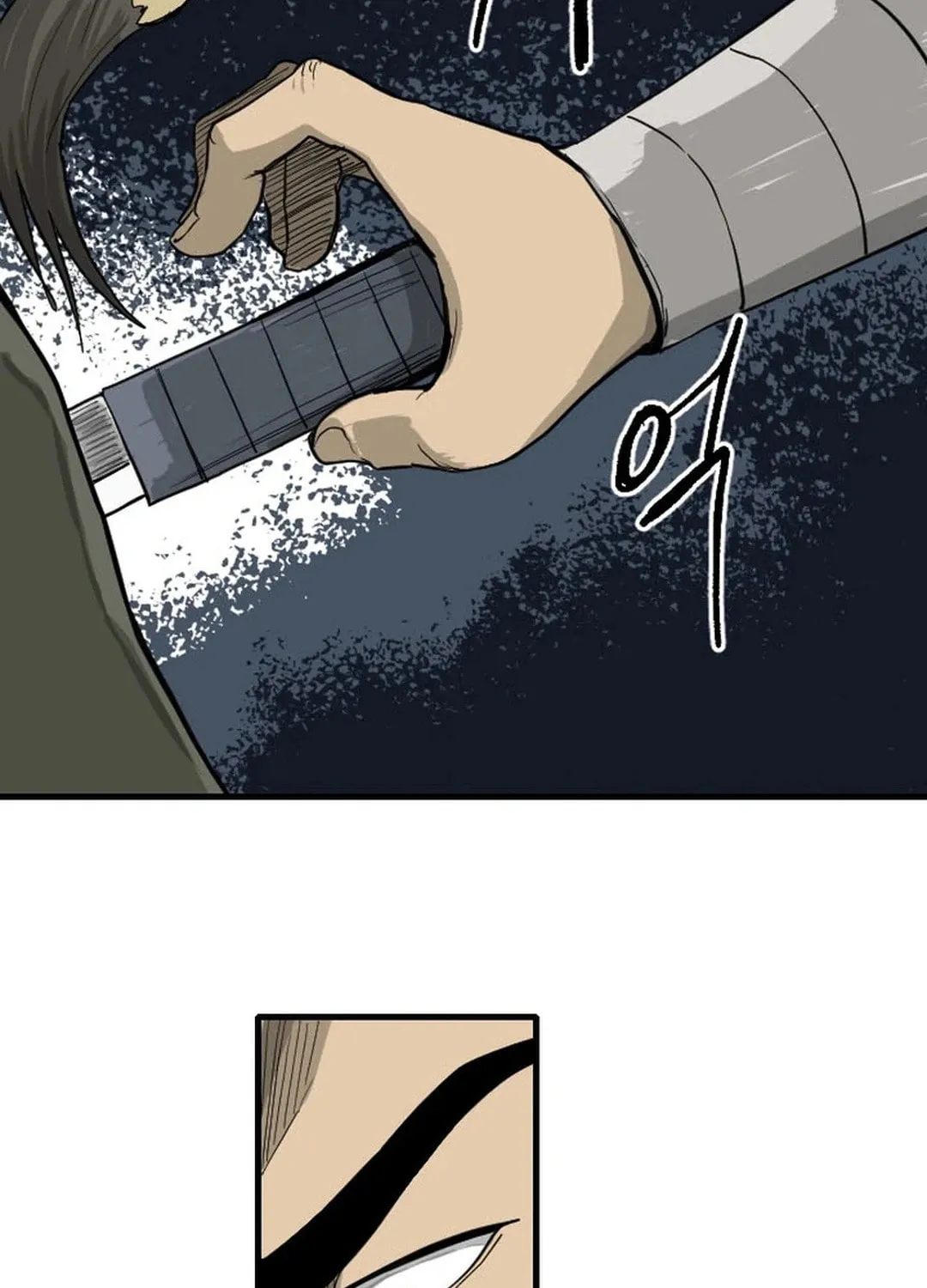 Read The Demonic Warrior chapter 32 image 110 on Lezhin
