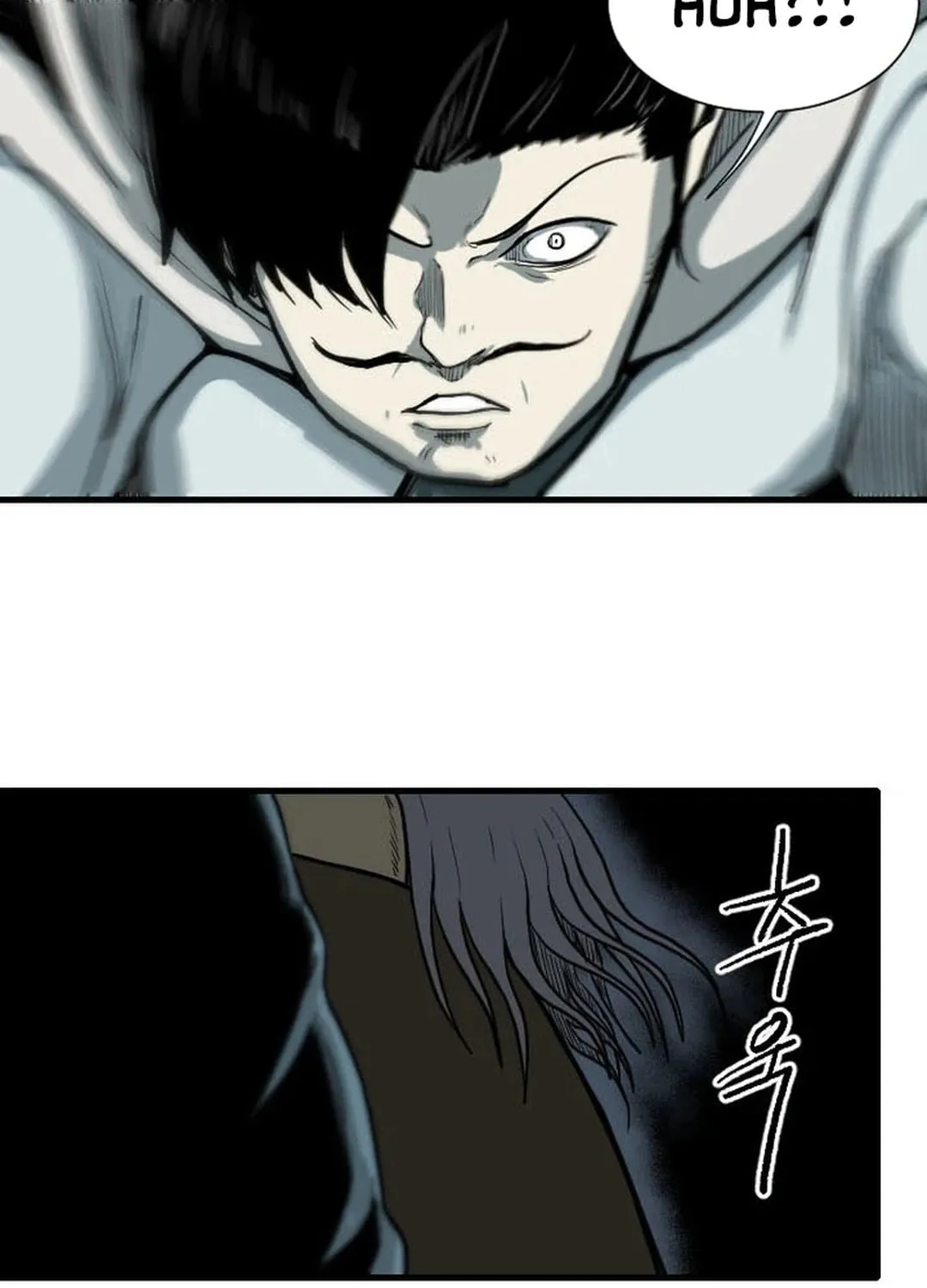 Read The Demonic Warrior chapter 32 image 4 on Lezhin