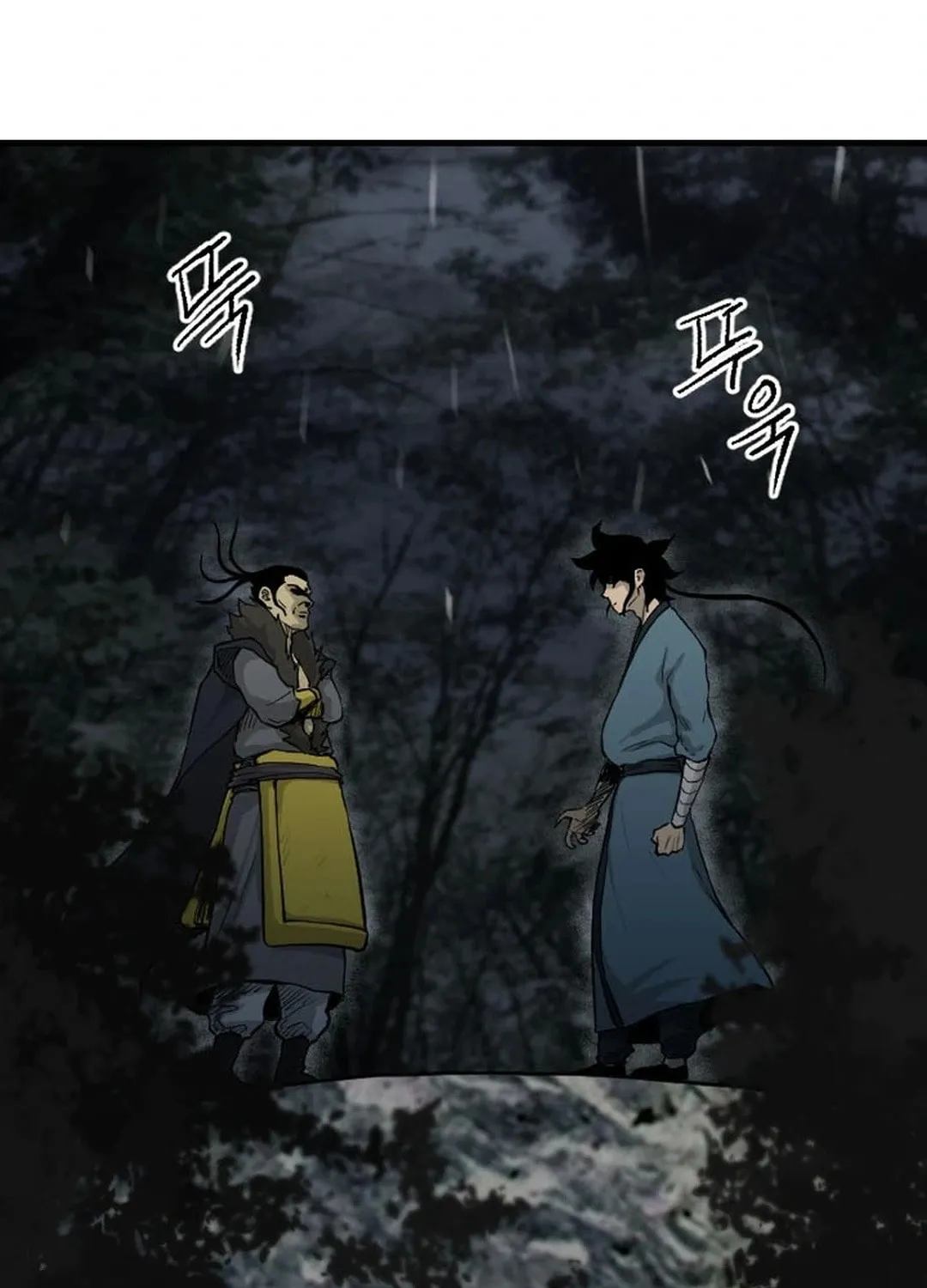 Read The Demonic Warrior chapter 32 image 57 on Lezhin