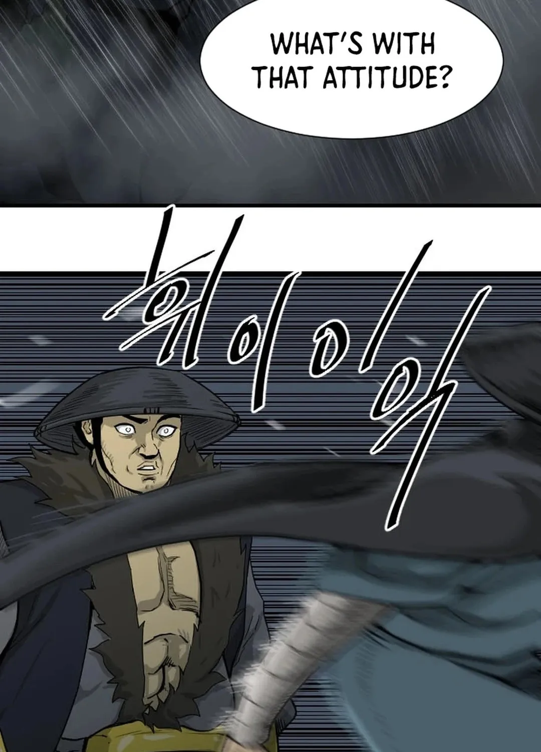 Read The Demonic Warrior chapter 32 image 74 on Lezhin