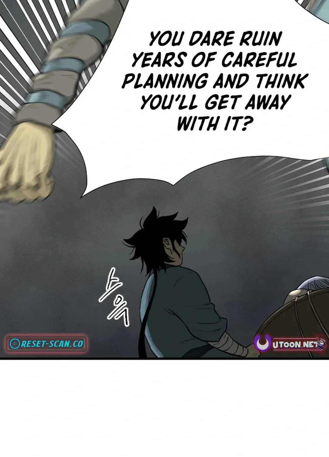 Read The Demonic Warrior chapter 32 image 8 on Lezhin