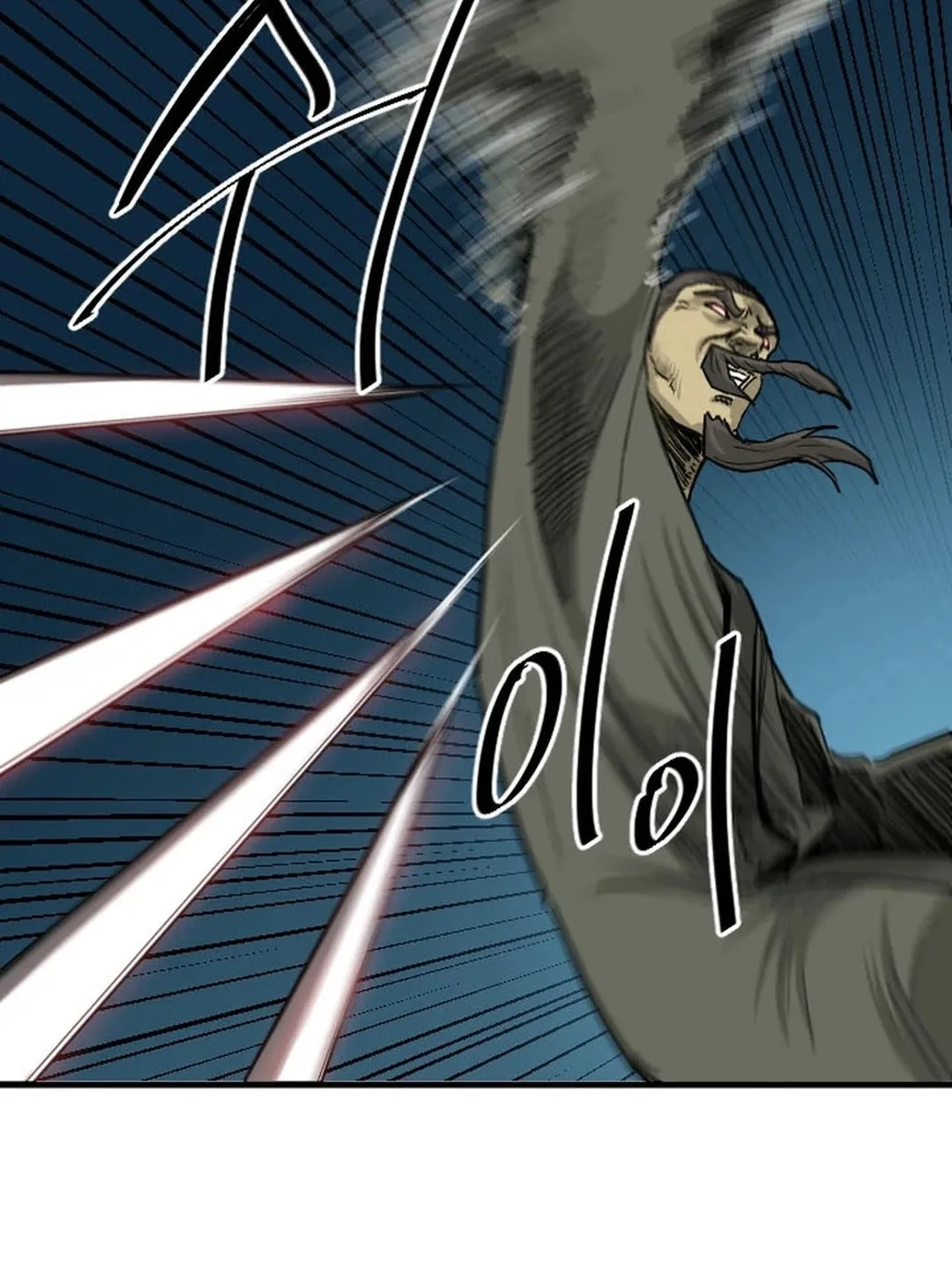 Read The Demonic Warrior chapter 32 image 94 on Lezhin