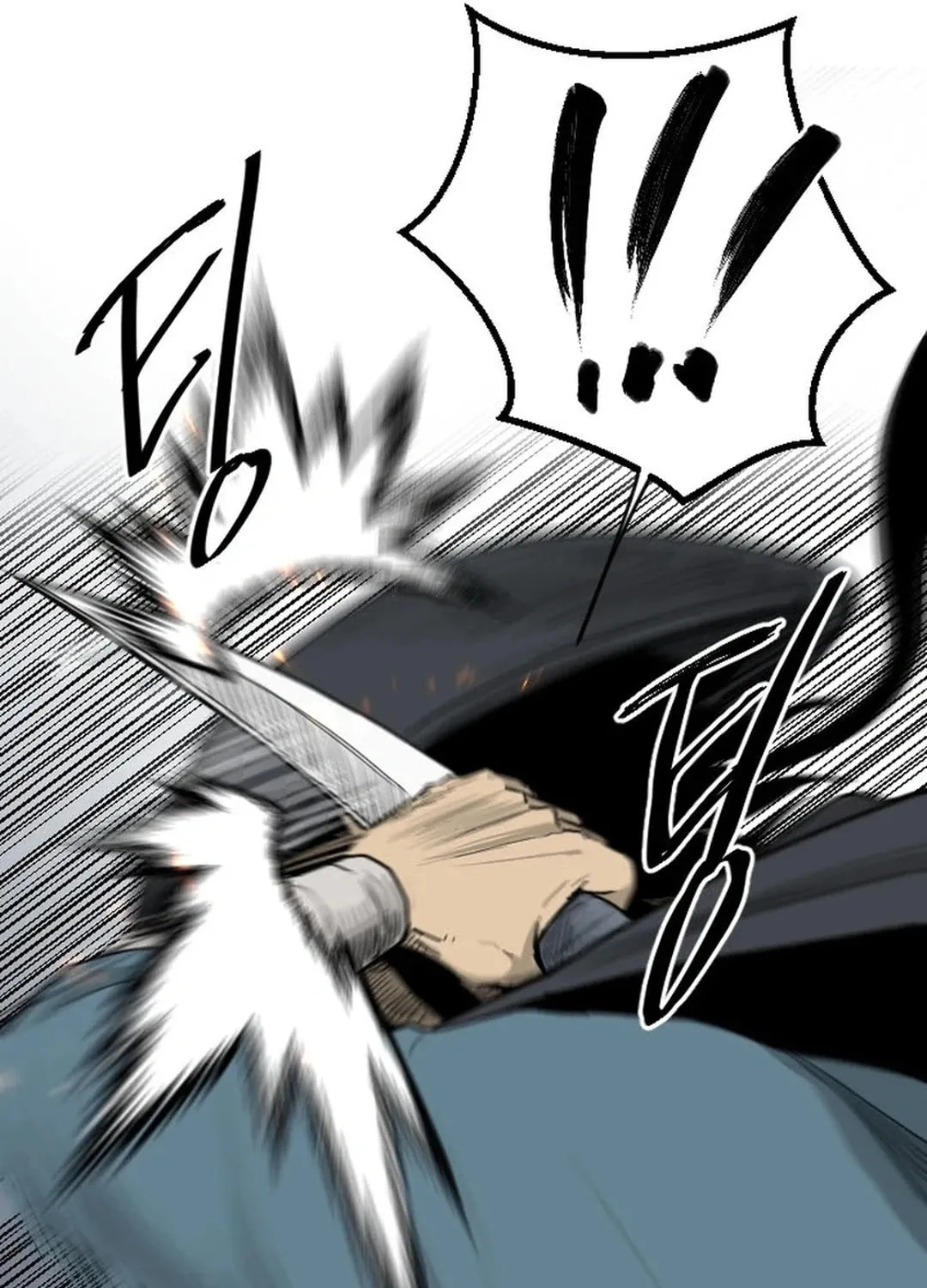 Read The Demonic Warrior chapter 32 image 95 on Lezhin