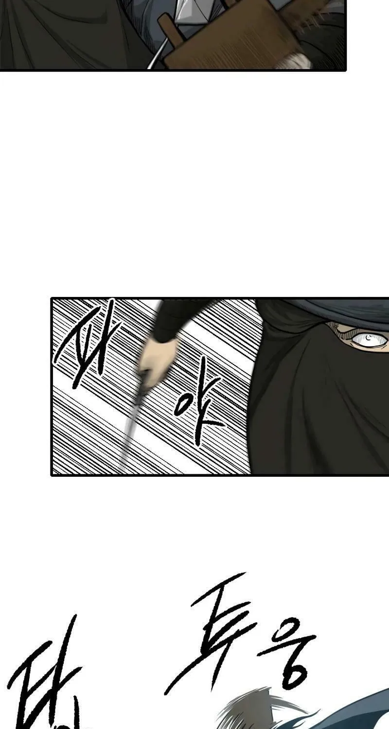 Read The Demonic Warrior chapter 34 image 18 on Lezhin